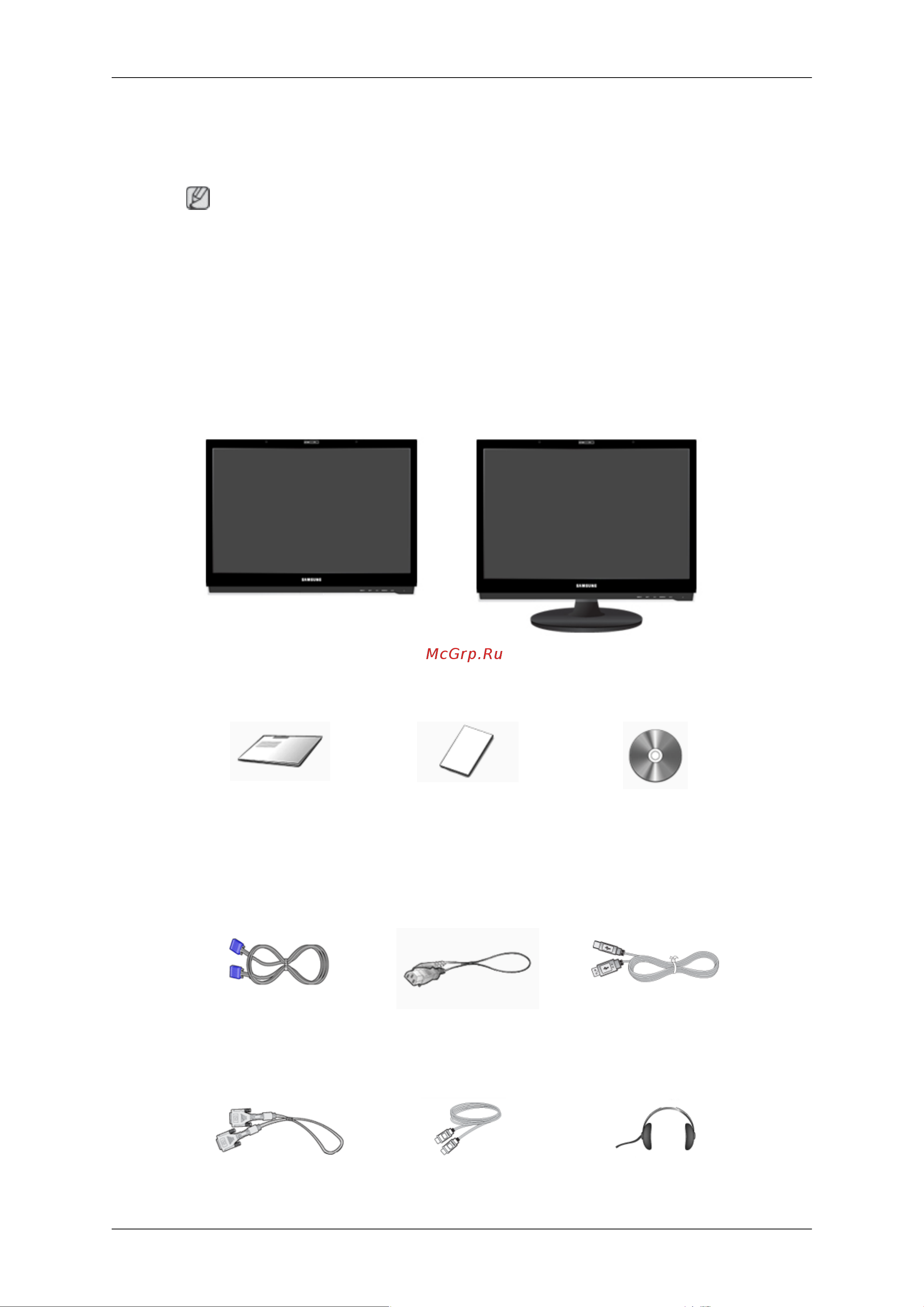 Samsung 963UW [10/156] Введение