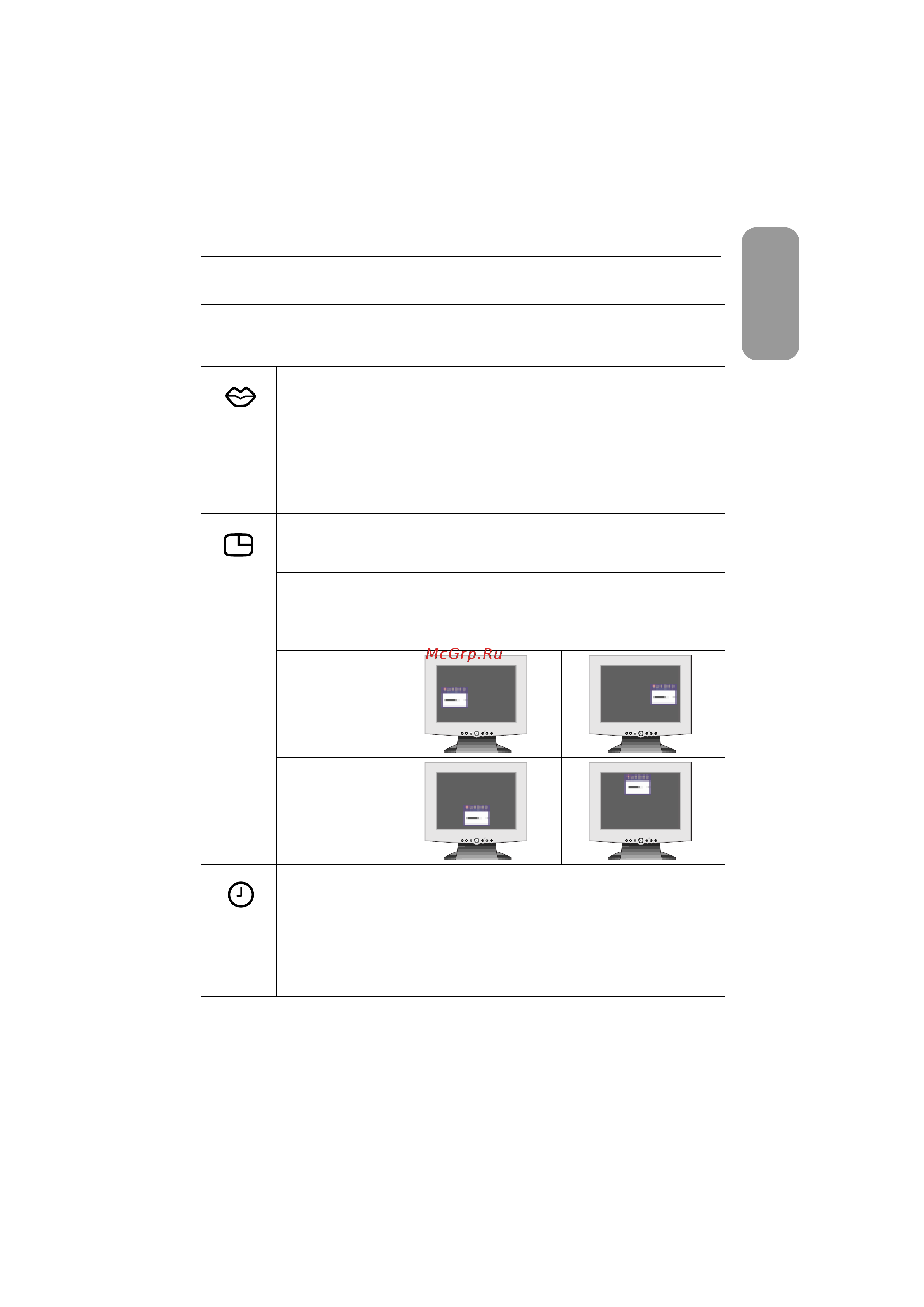 Samsung 150T [19/34] Adjusting your fpd