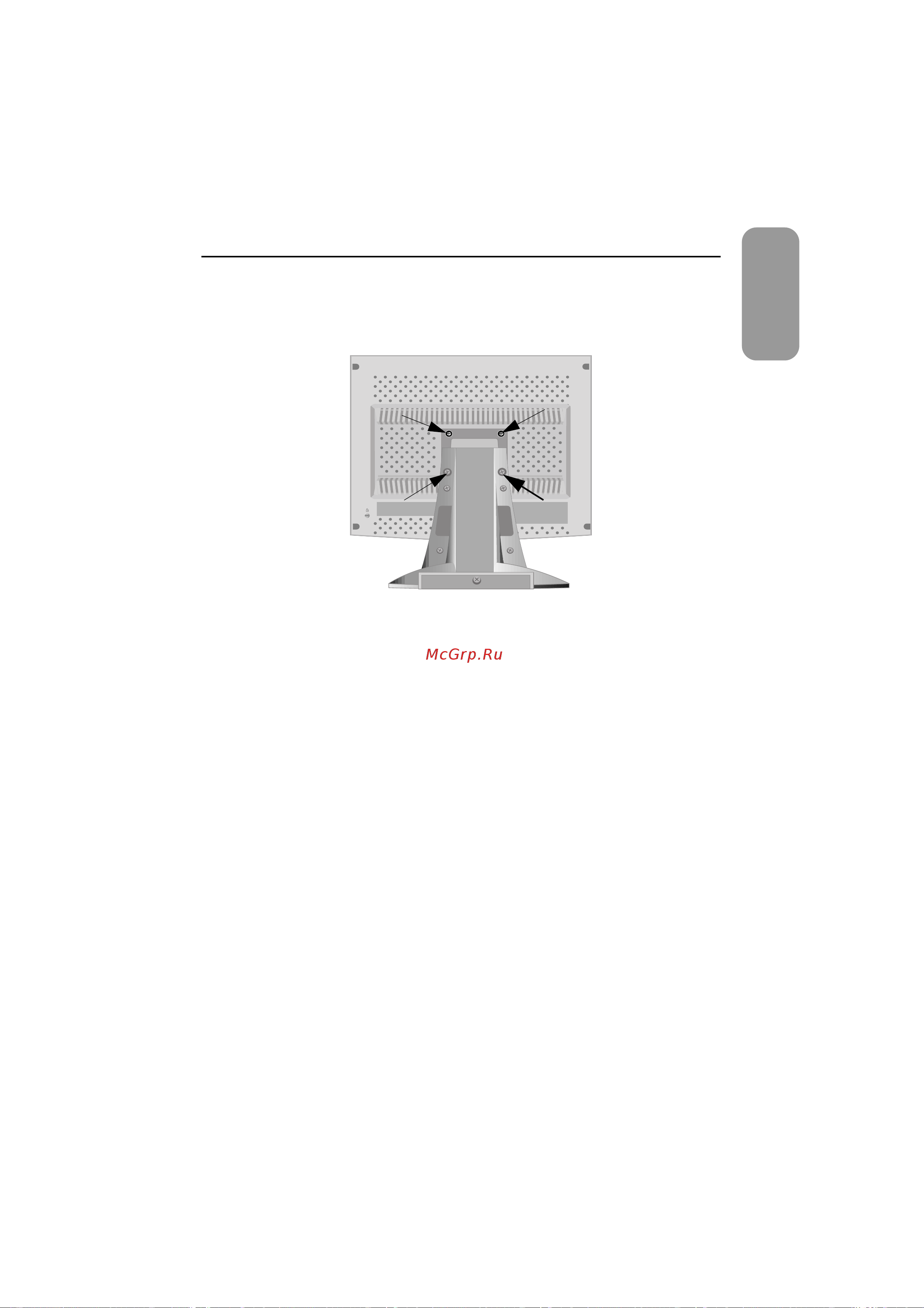 Samsung 150T [31/34] Appendix