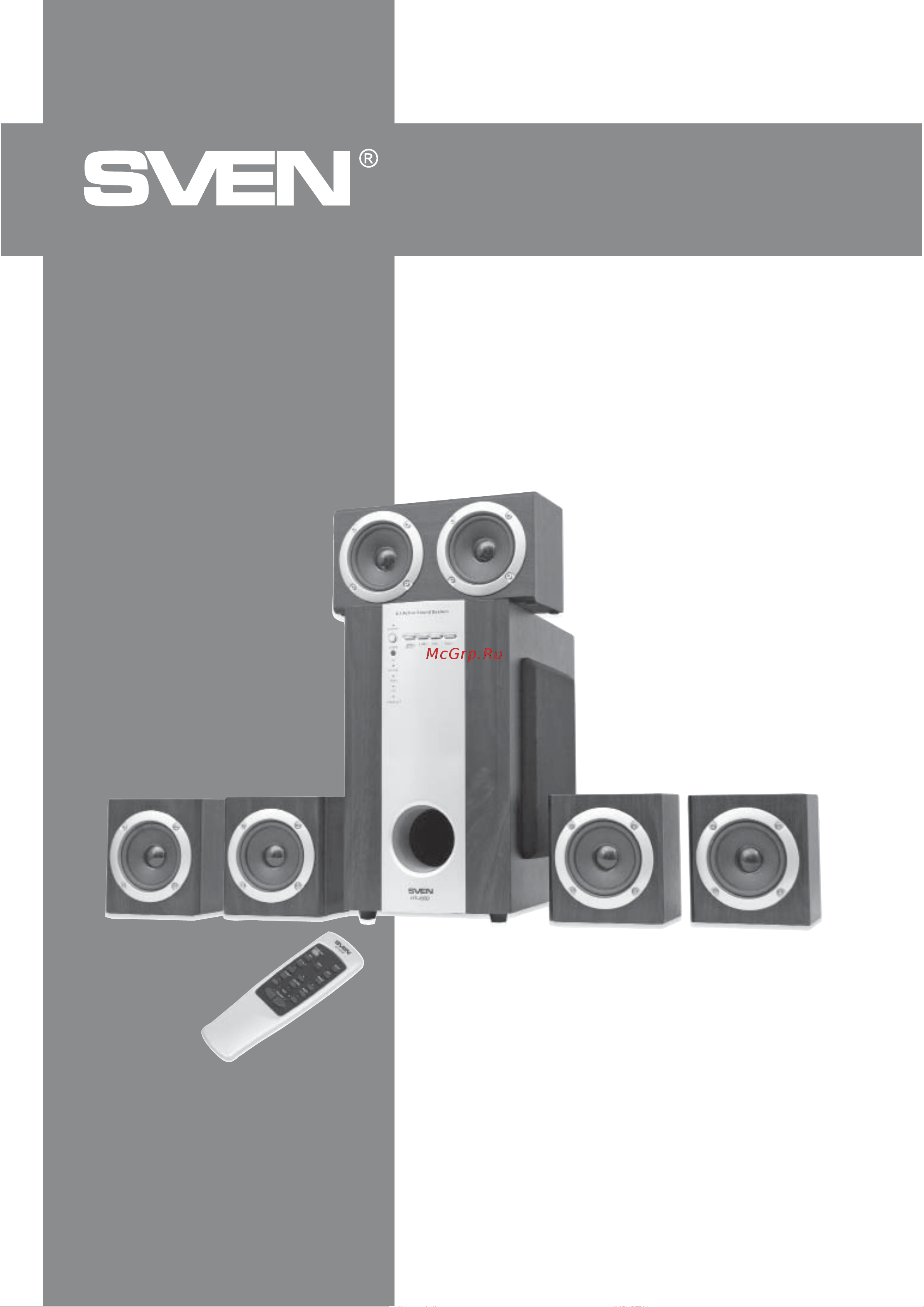 Sven 5.1 HT-435D Руководство по эксплуатации онлайн