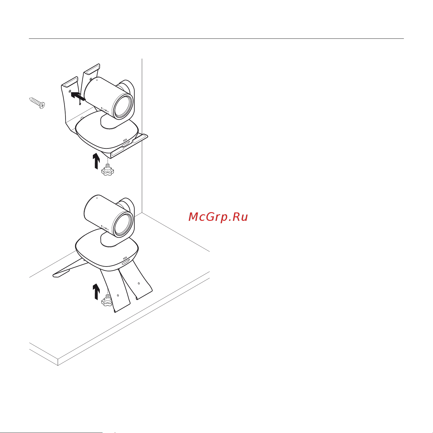 Logitech PTZ Pro Camera [7/24] Troubleshooting tips