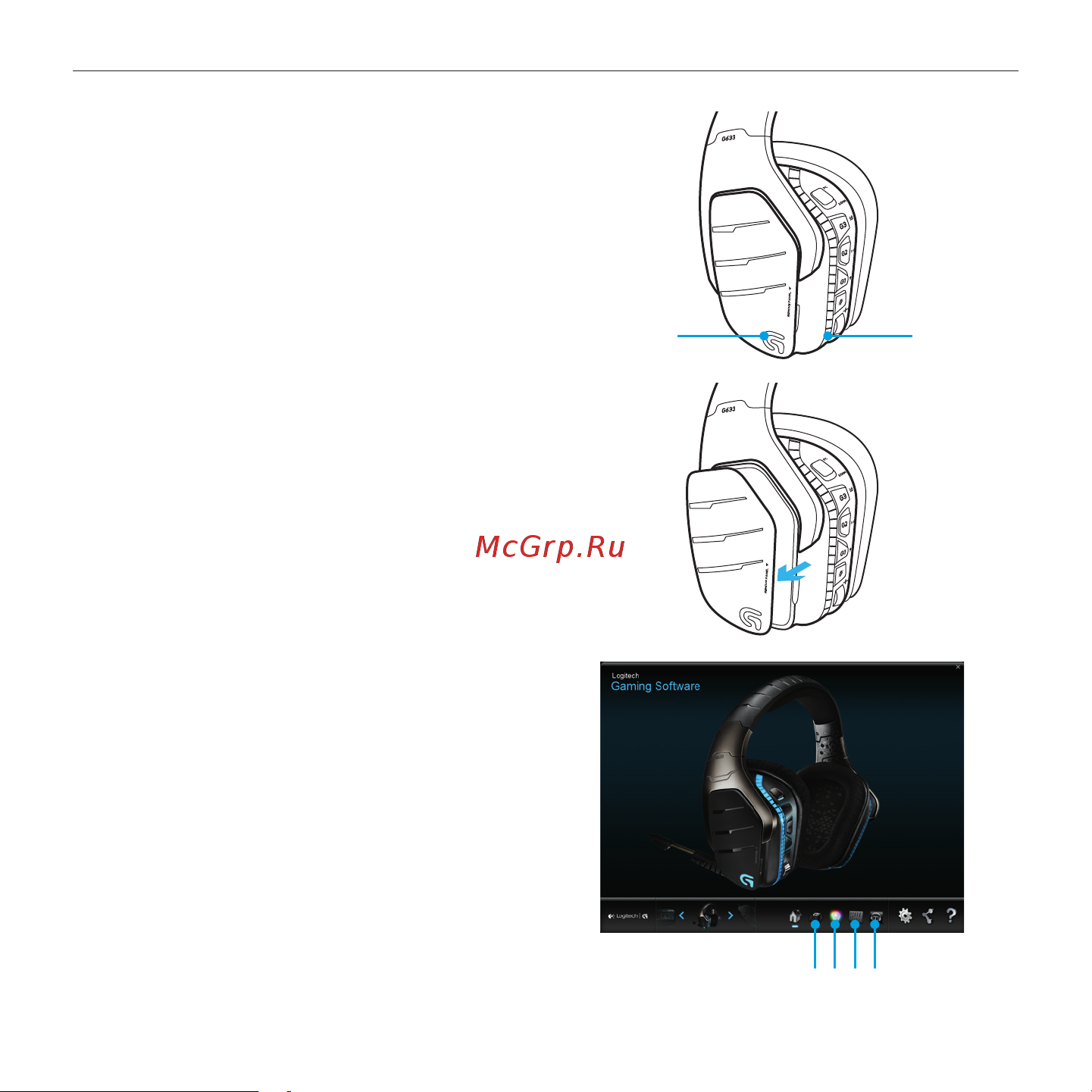 Logitech G633 [12/47] Logitech gaming software