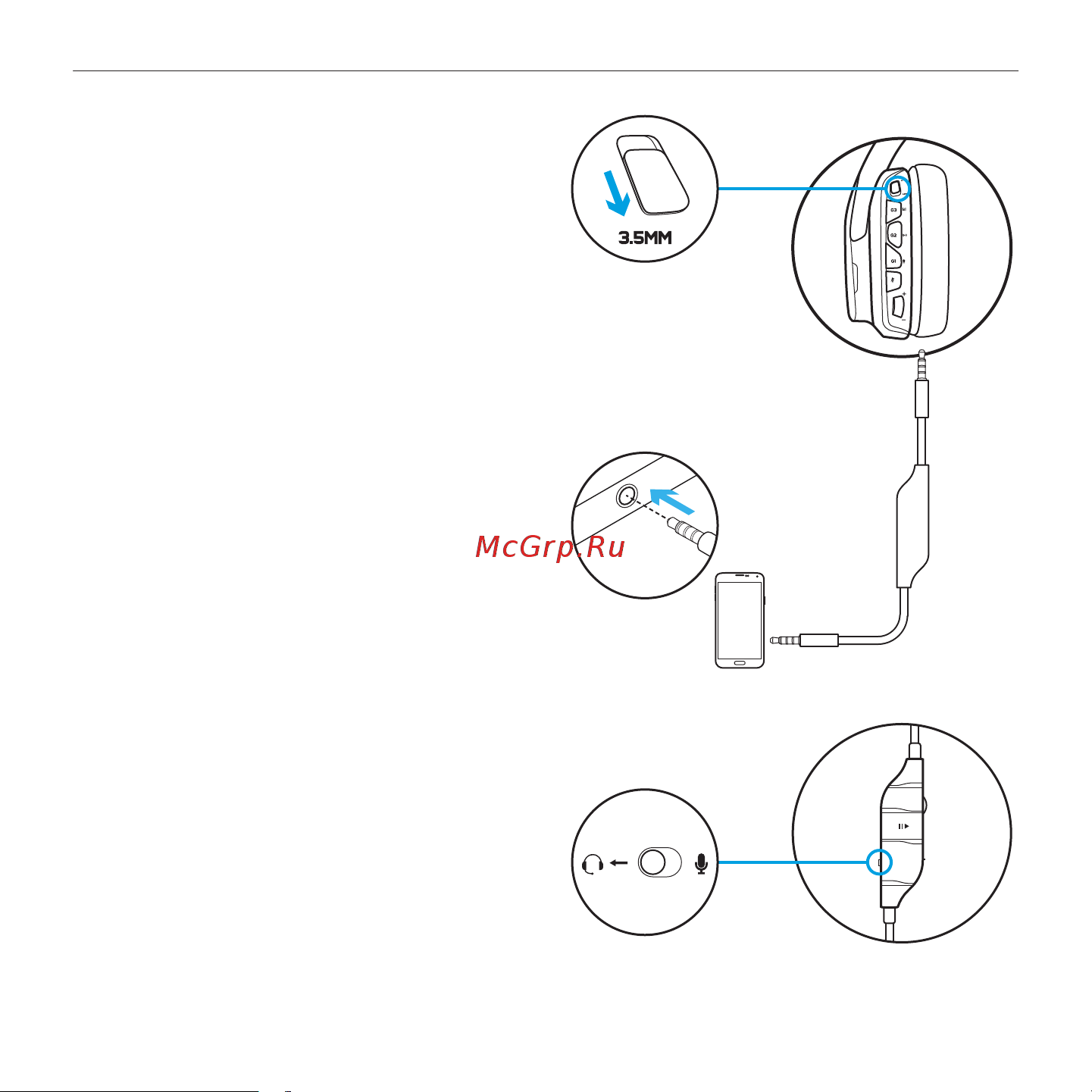 Logitech G633 [20/47] Configuration pour mobile