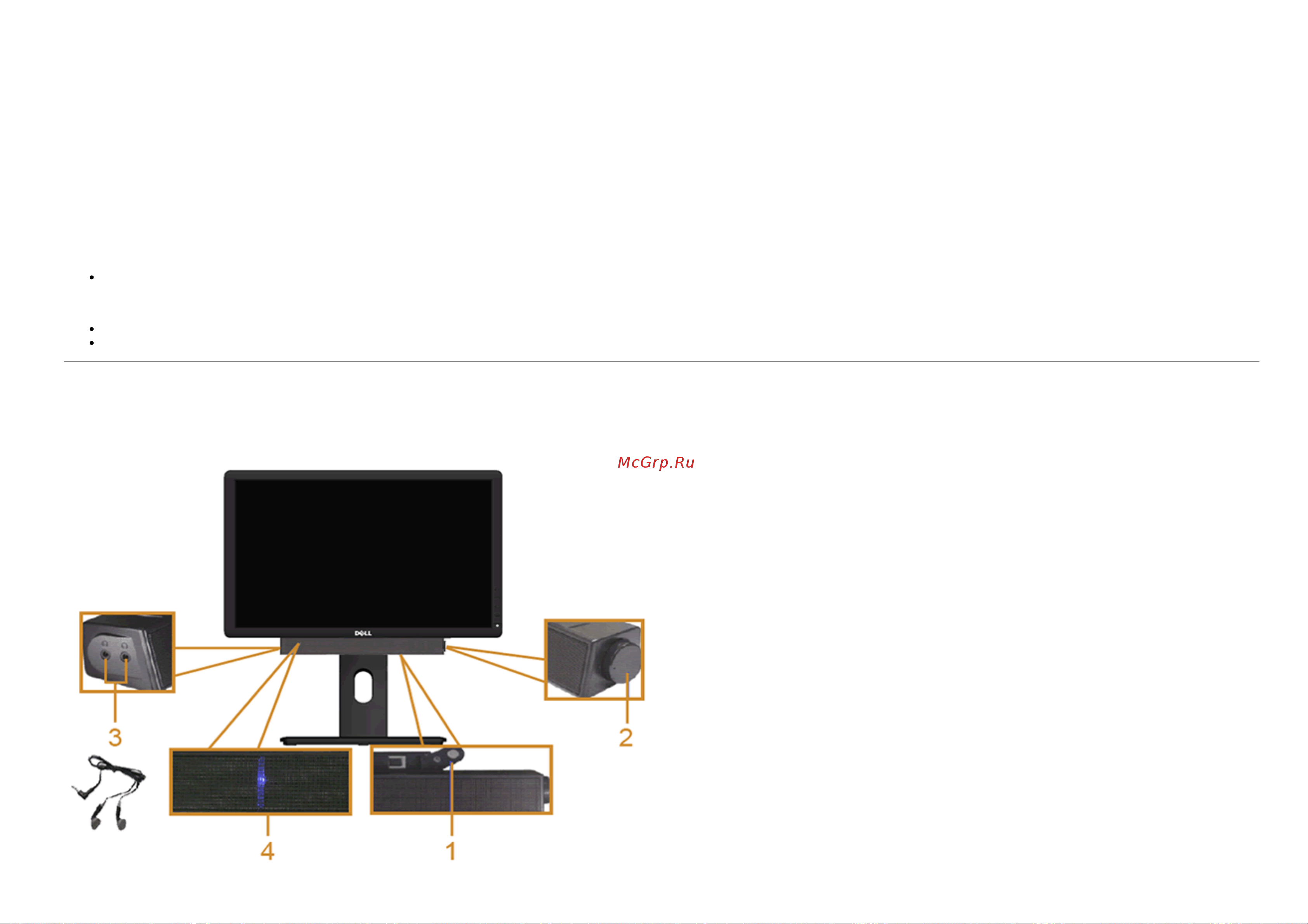 Dell P2213 [51/64] Использование модуля акустических систем dell soundbar