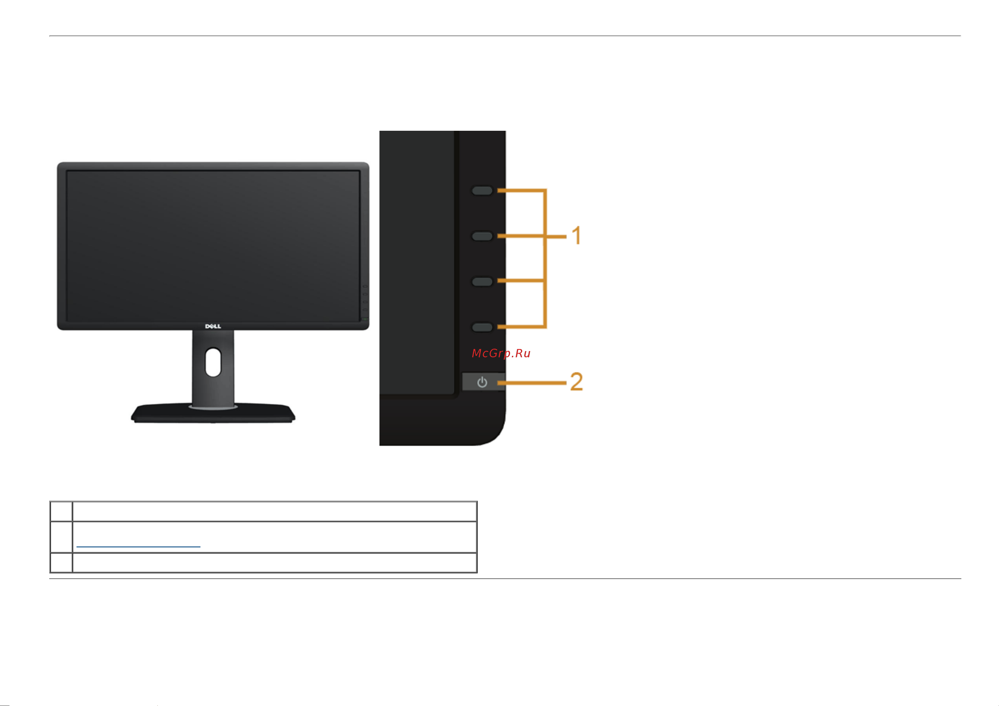 Dell P2213 [6/64] Детали монитора и элементы управления
