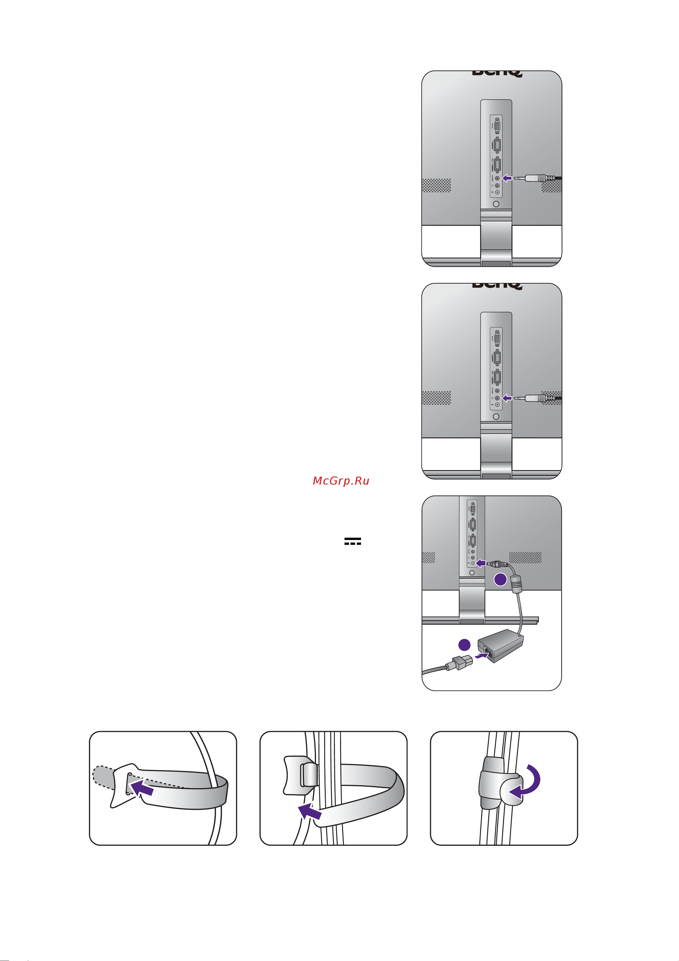 Benq EW2440L [12/40] Connect the audio cable