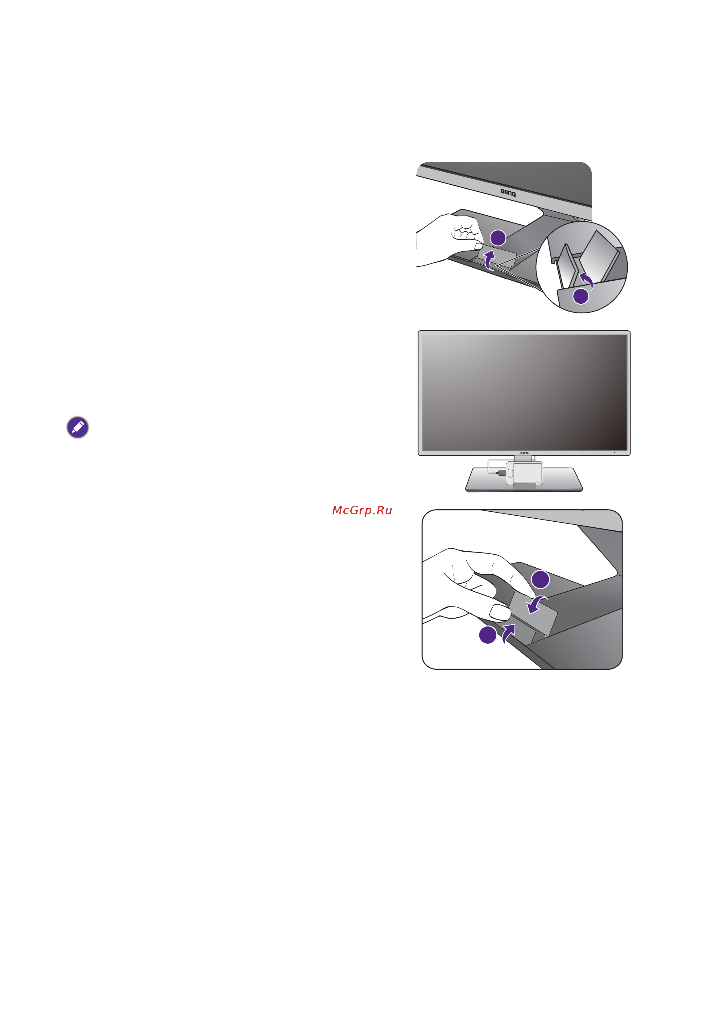 Benq EW2440L [14/40] Open the phone holder