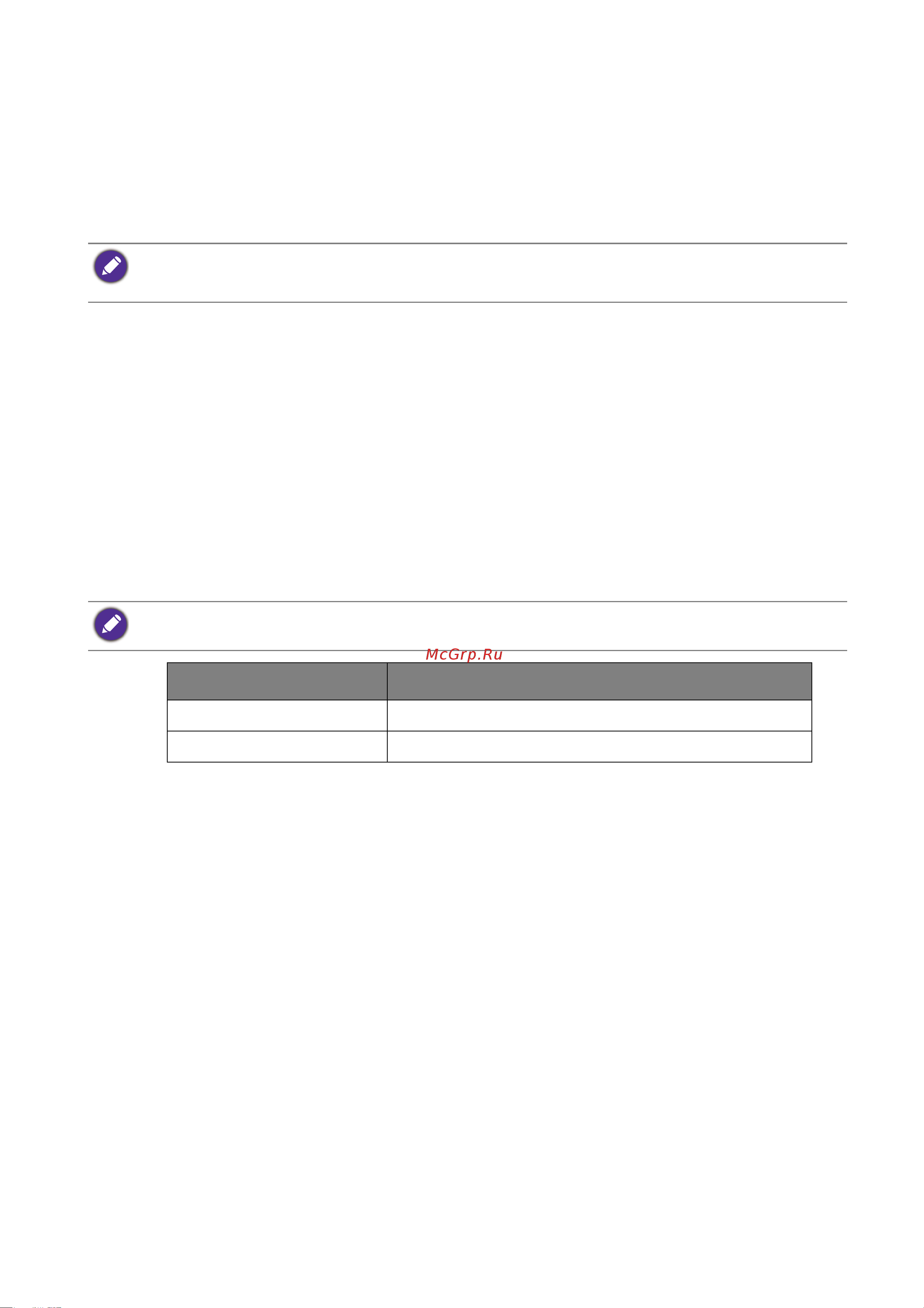 Benq EW2440L [17/40] How to install the monitor on a new computer