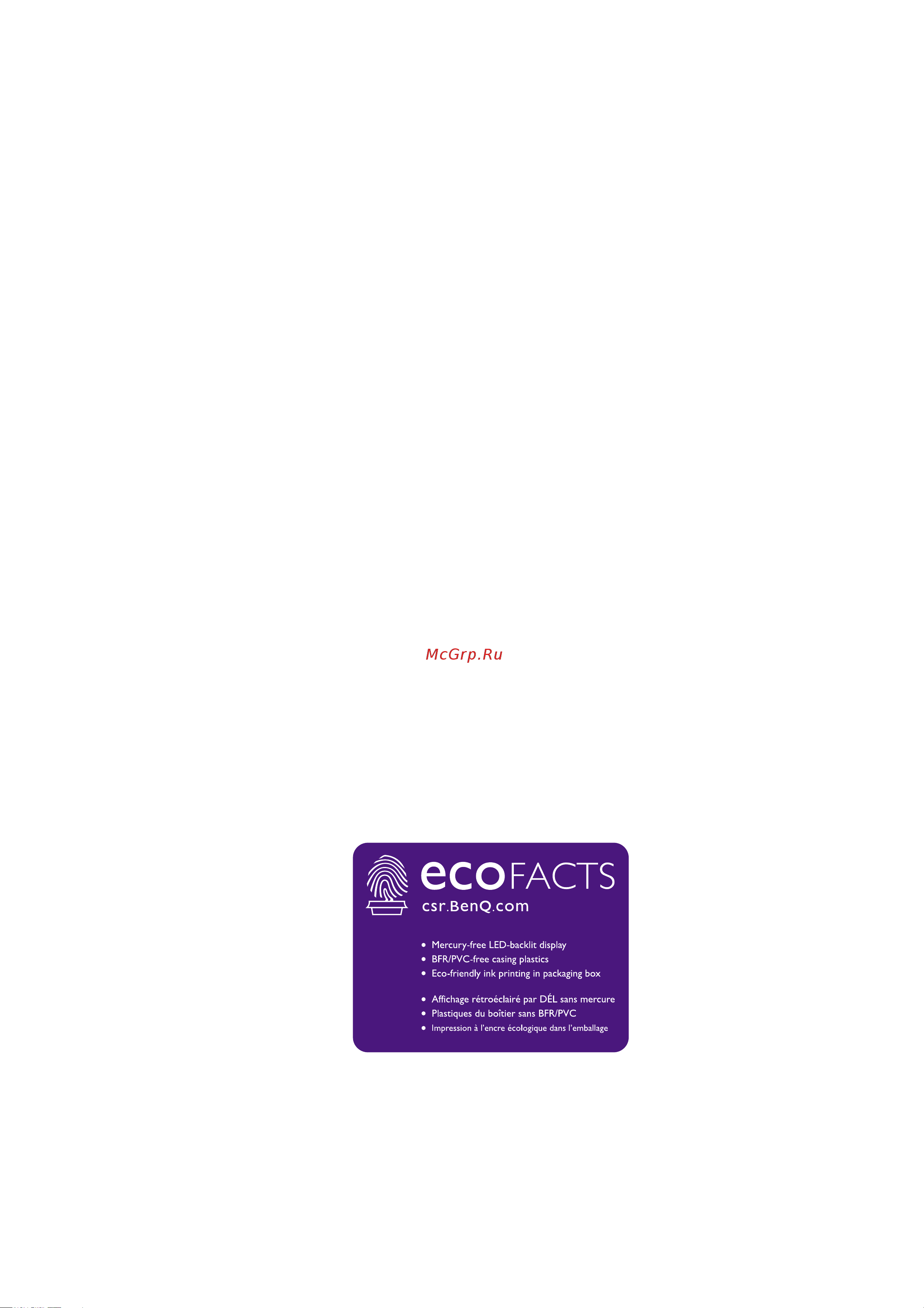 Benq EW2440L [3/40] Benq ecofacts