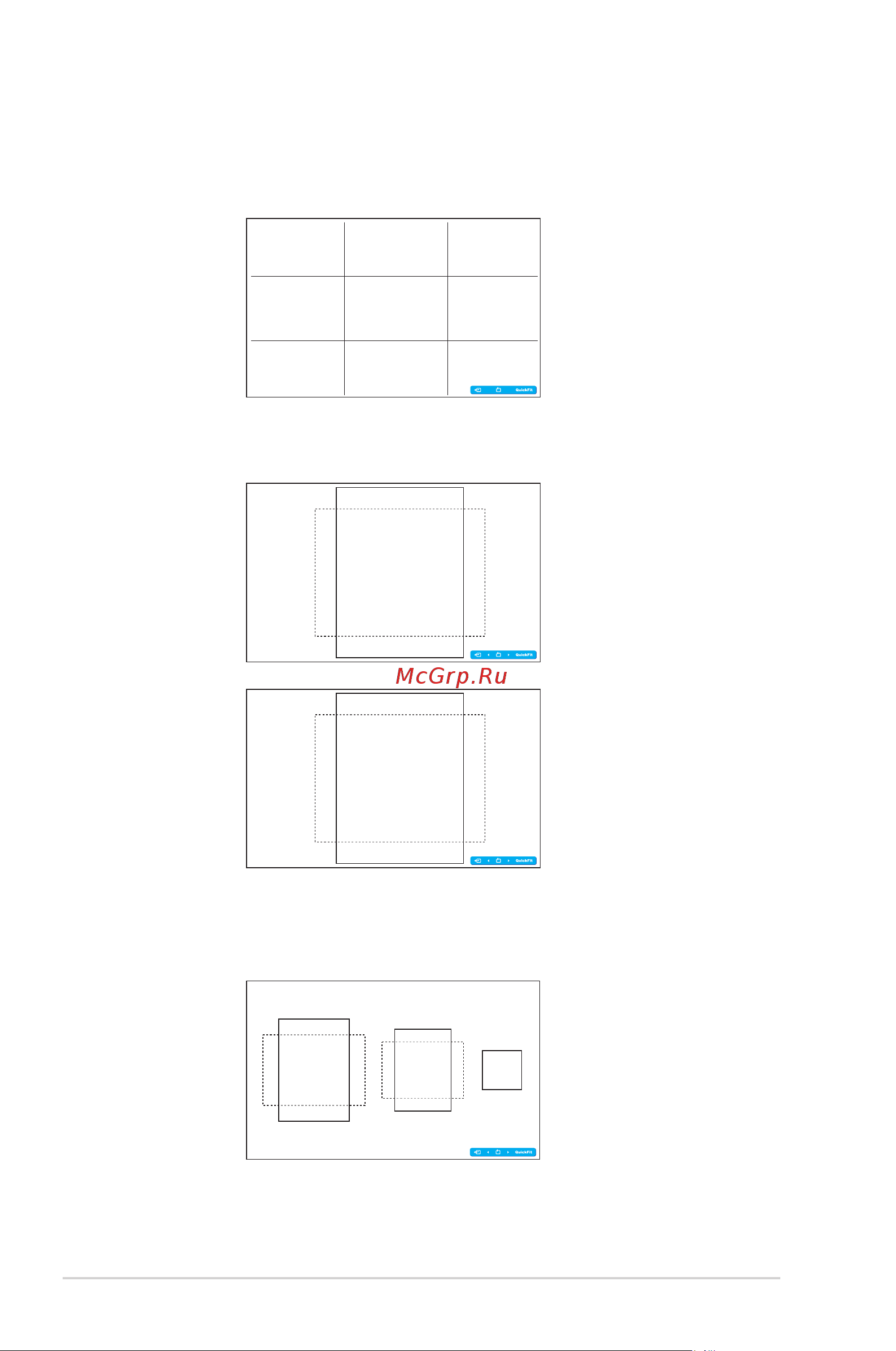 Asus VG27AH [20/26] Letter
