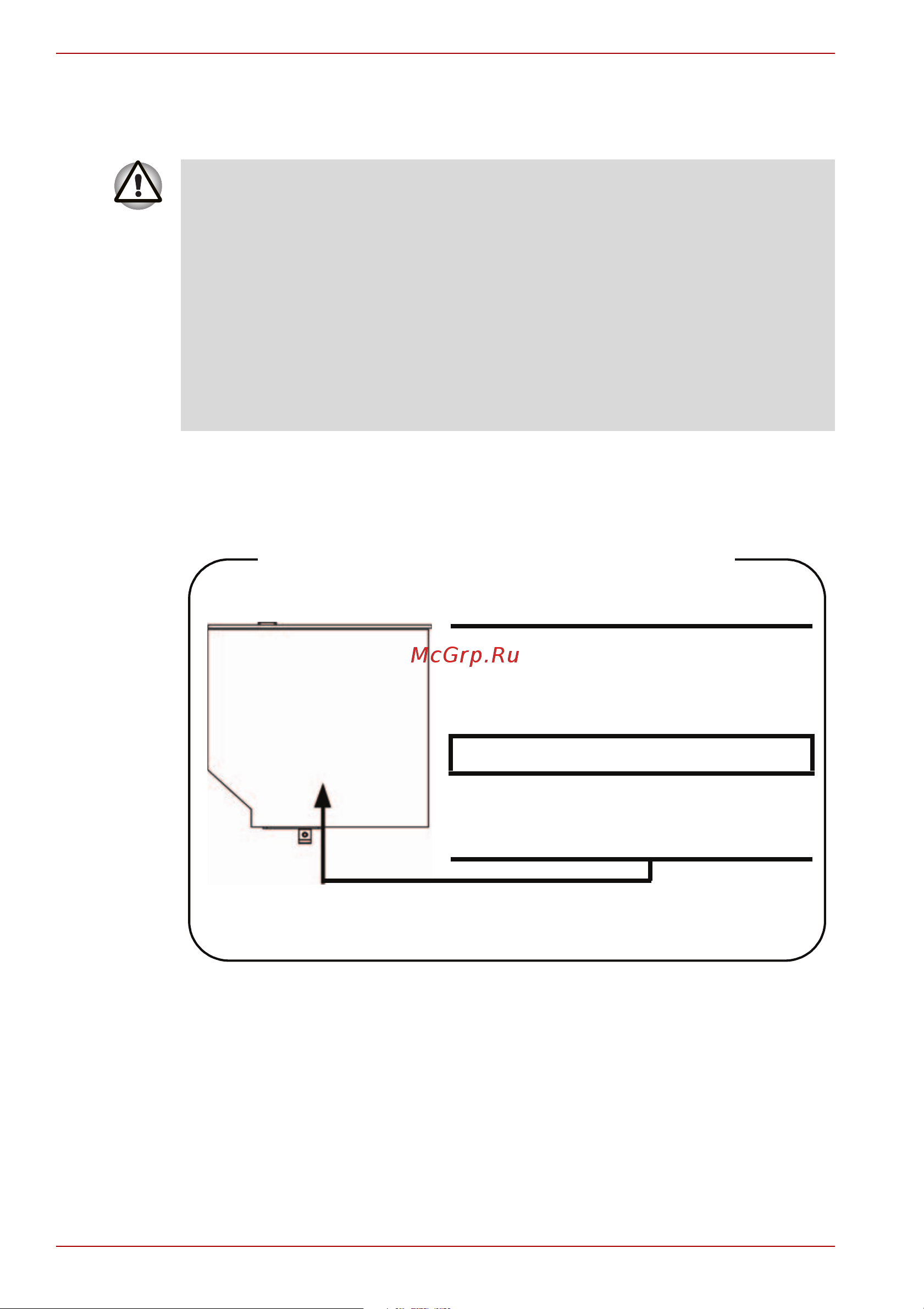 Toshiba Satellite L500-1WP [10/228] Location of the required label