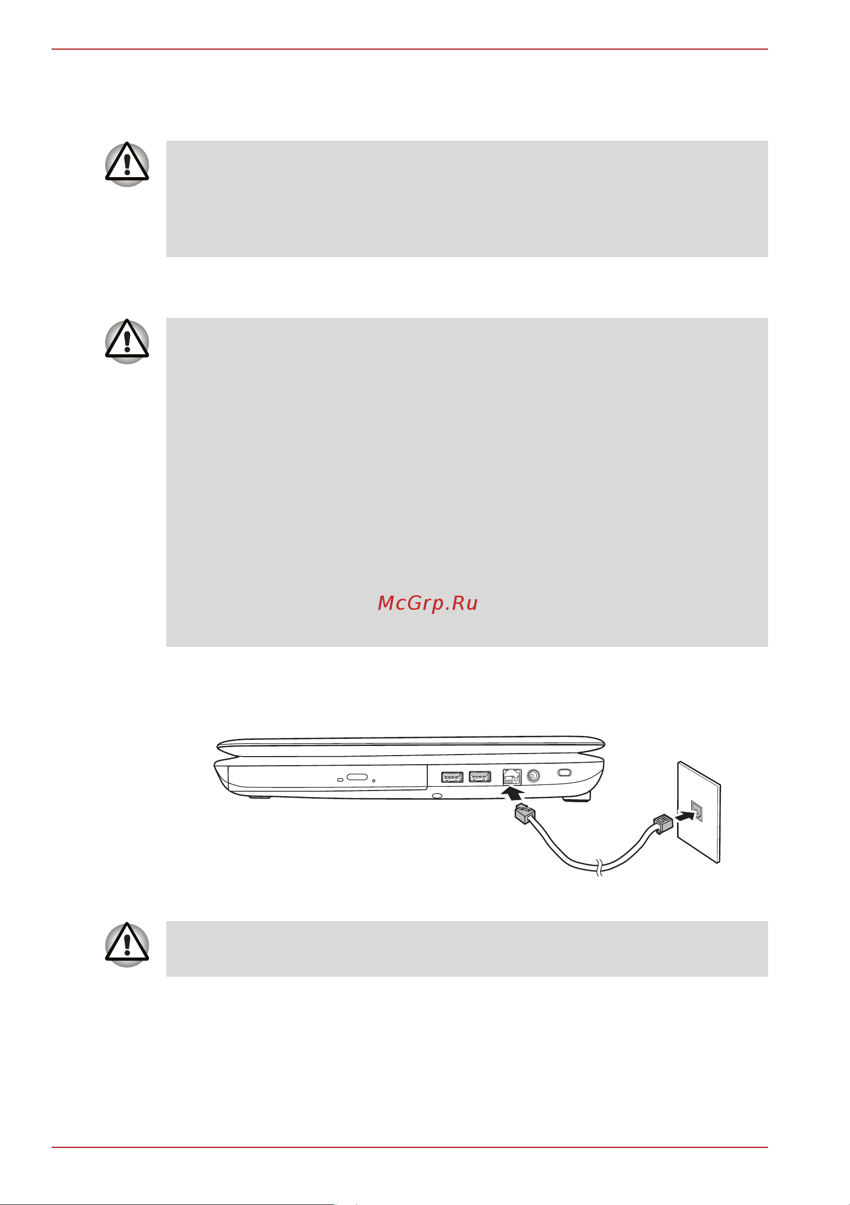 Toshiba Satellite L500-1WP [106/228] Параметры набора номера