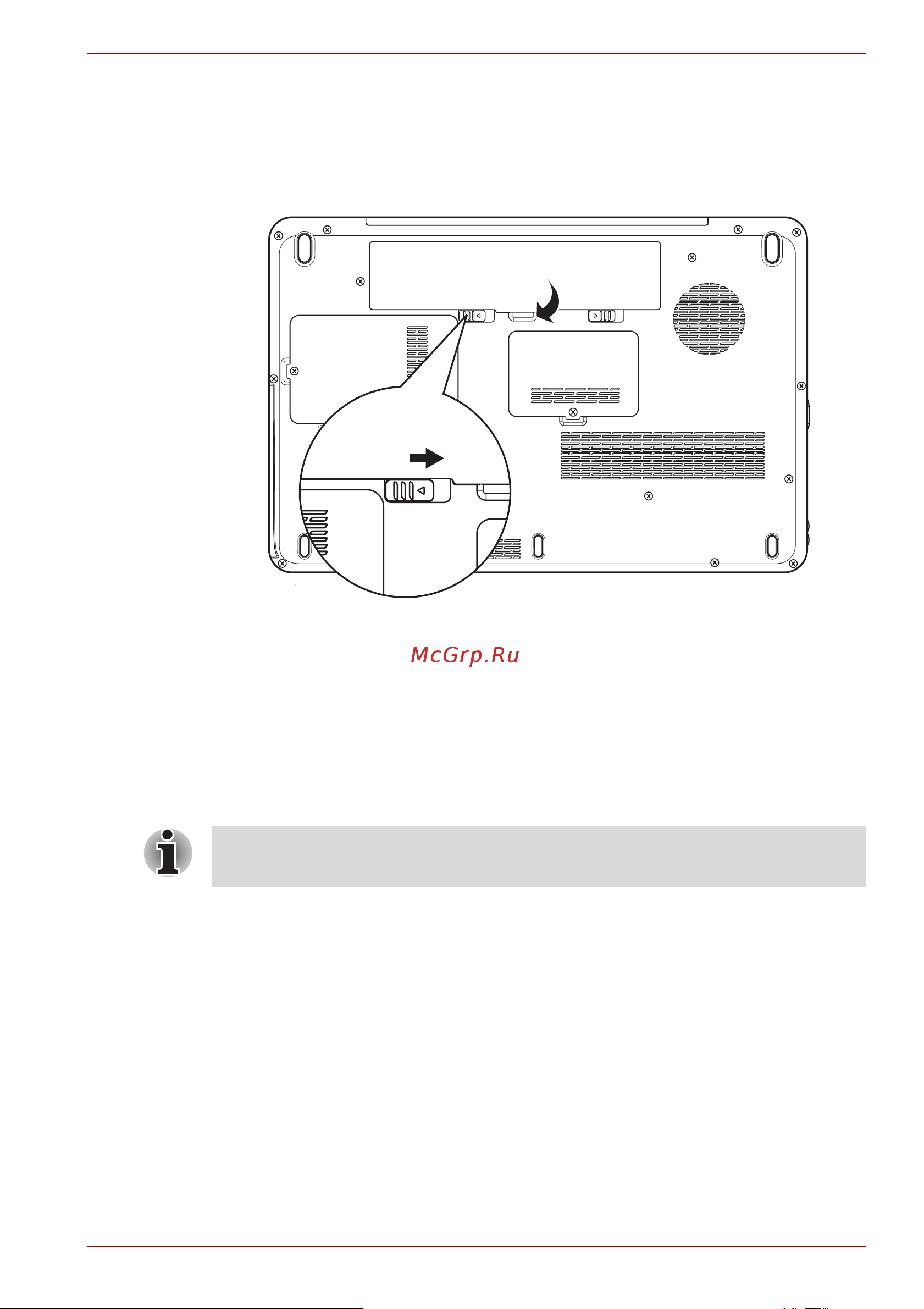Toshiba Satellite L500-1WP [135/228] Утилита toshiba password