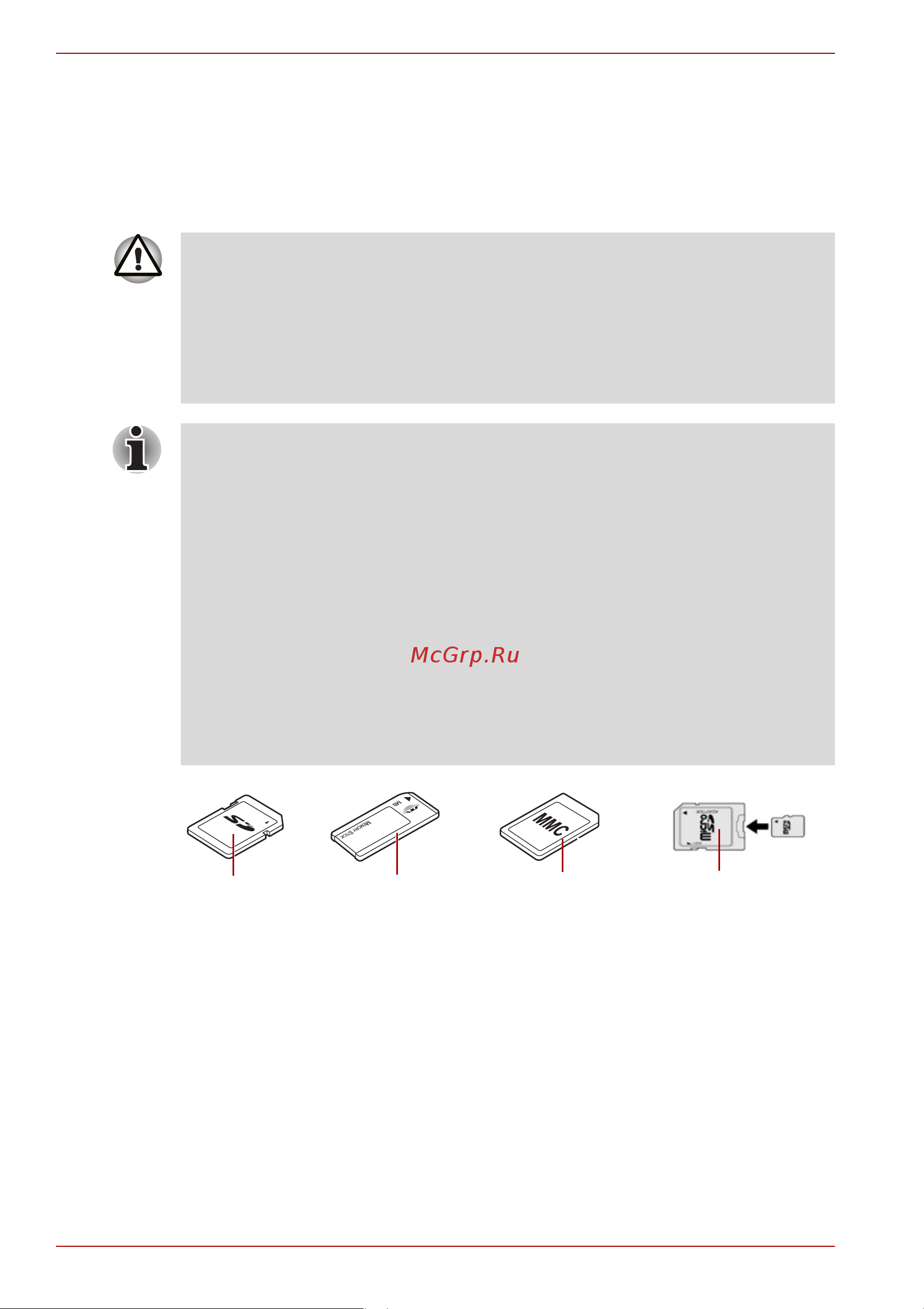 Toshiba Satellite L500-1WP [146/228] Разъем bridge media