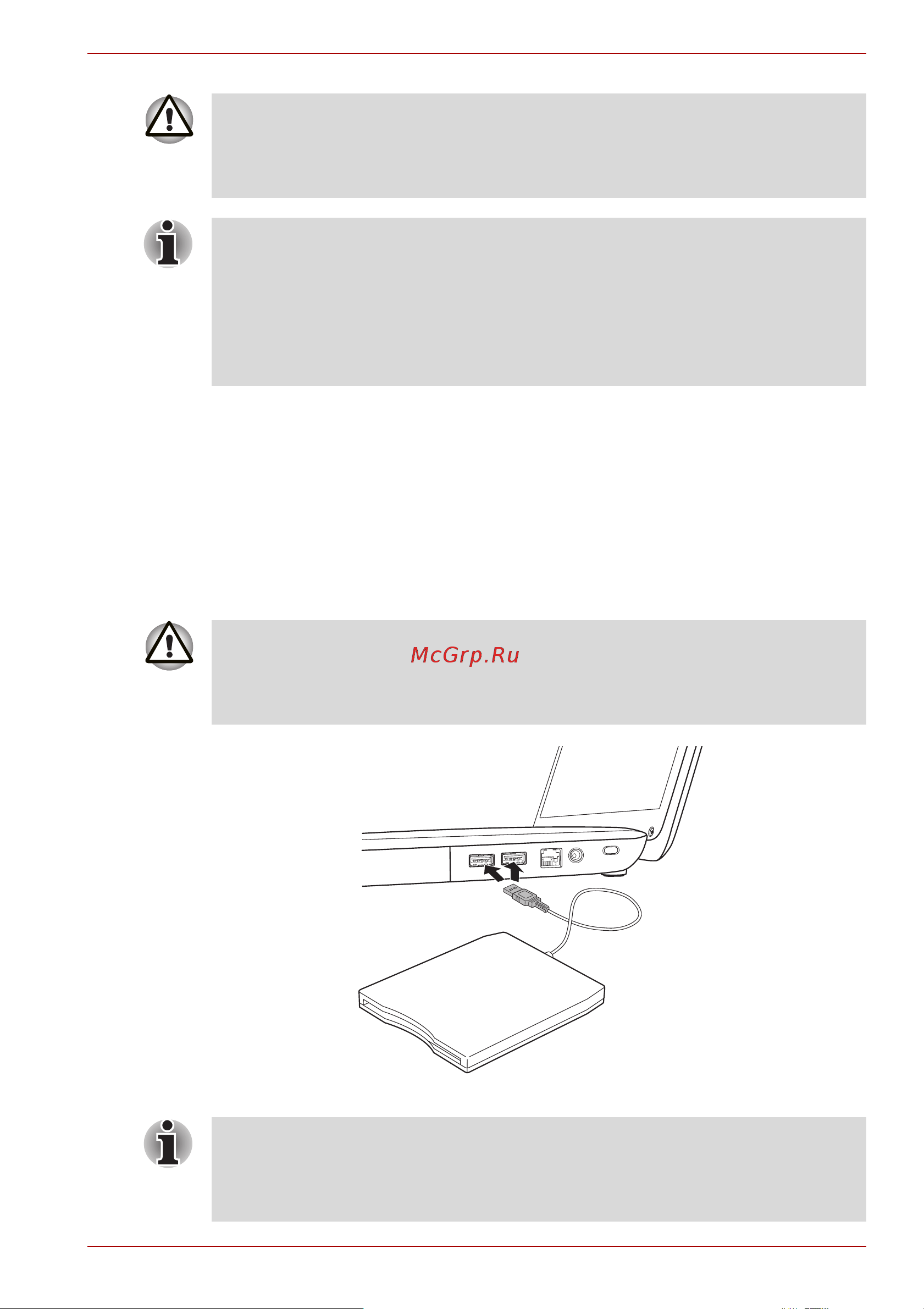 Toshiba Satellite L500-1WP [153/228] Подключение флоппи дисковода с интерфейсом usb