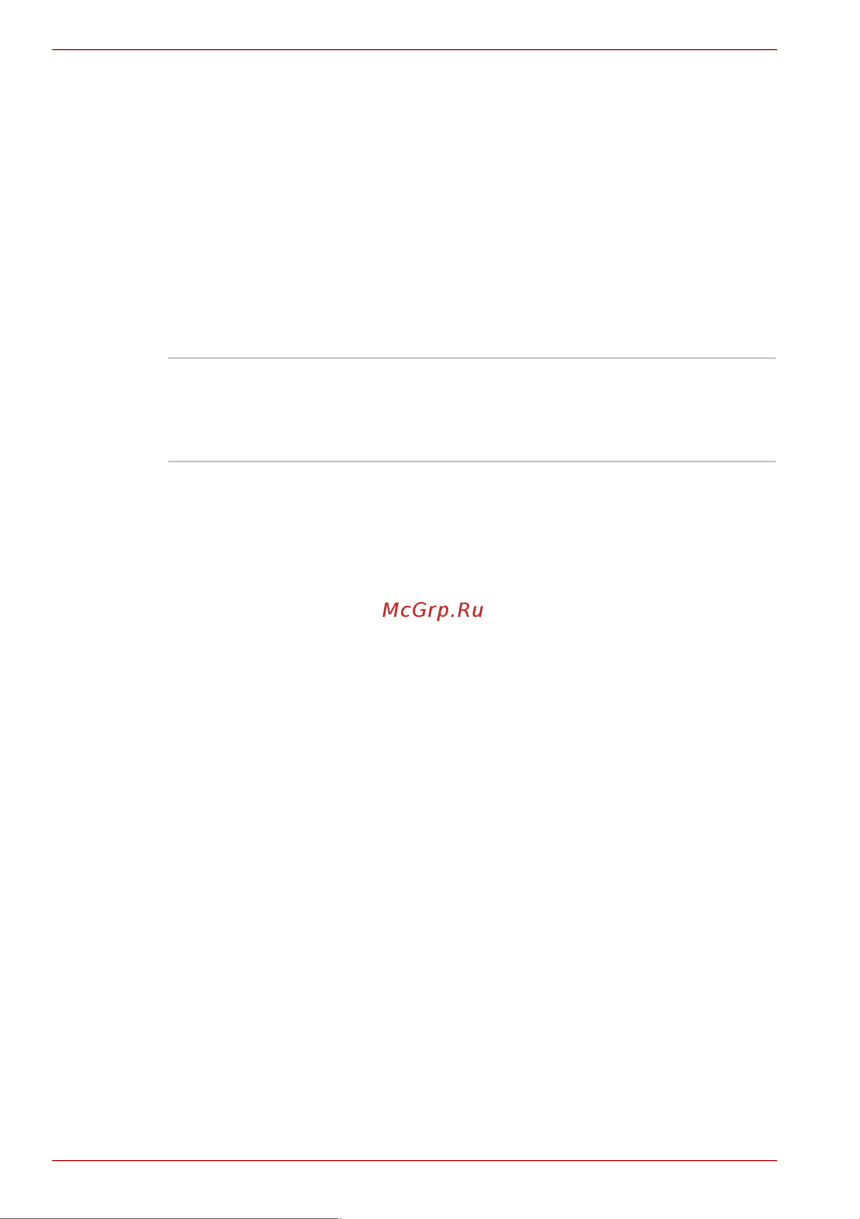 Toshiba Satellite L500-1WP [198/228] Радиохарактеристики