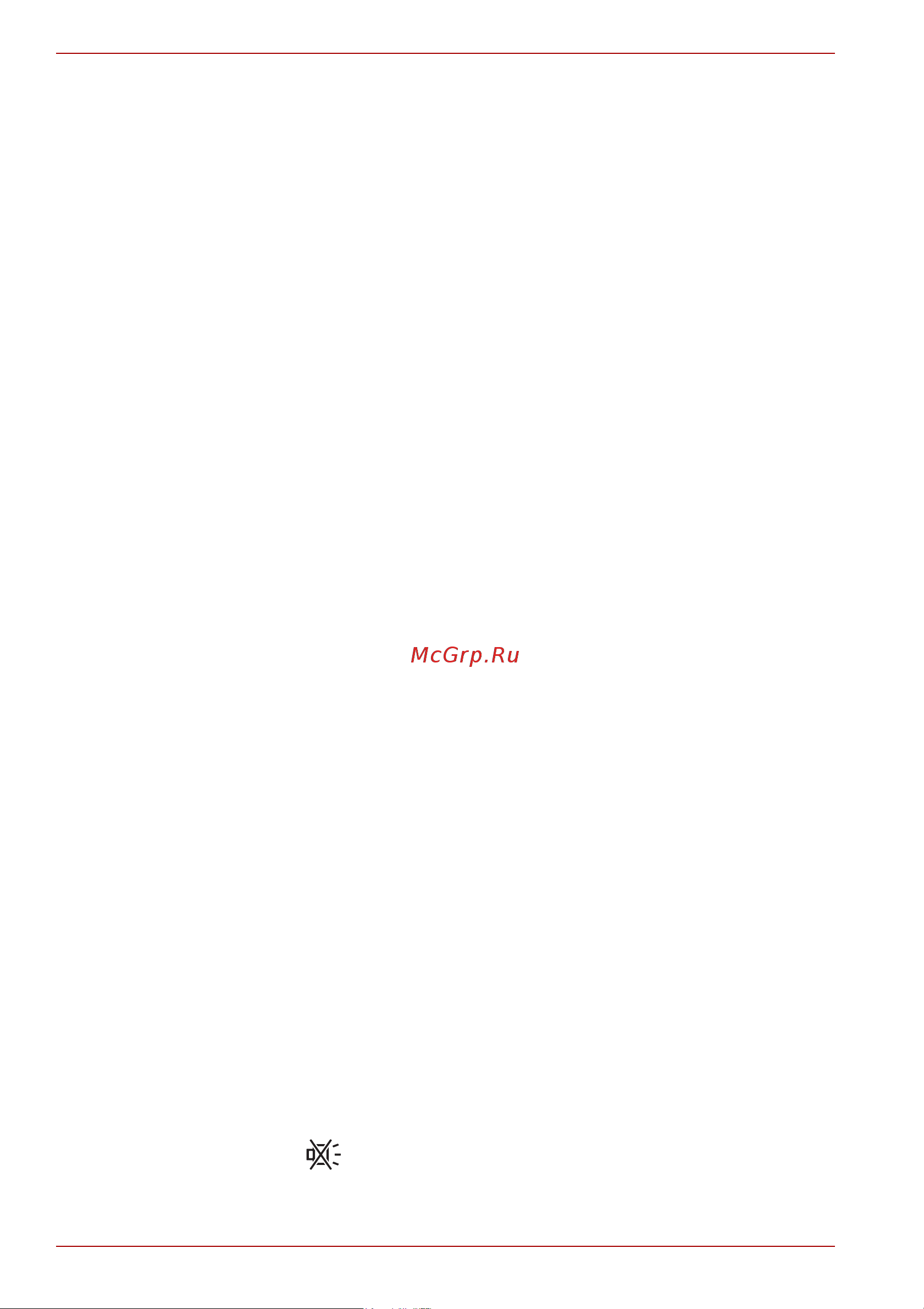 Toshiba Satellite L500-1WP [94/228] Регулировка громкости звука в системе