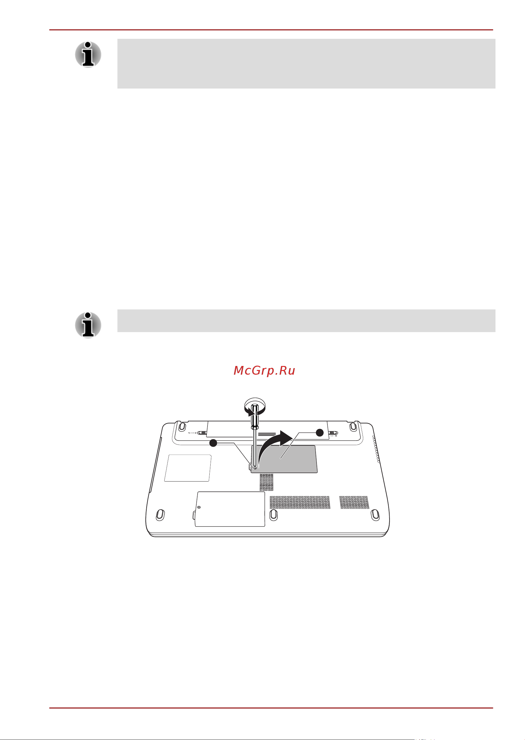 Toshiba Satellite C670-13U [94/202] Установка модуля памяти