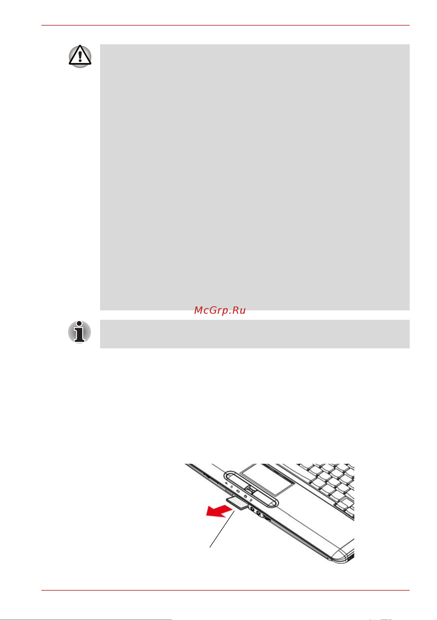 Toshiba Satellite A300D-20E [163/240] Удаление карт памяти типа sd sdhc ms ms pro mmc xd