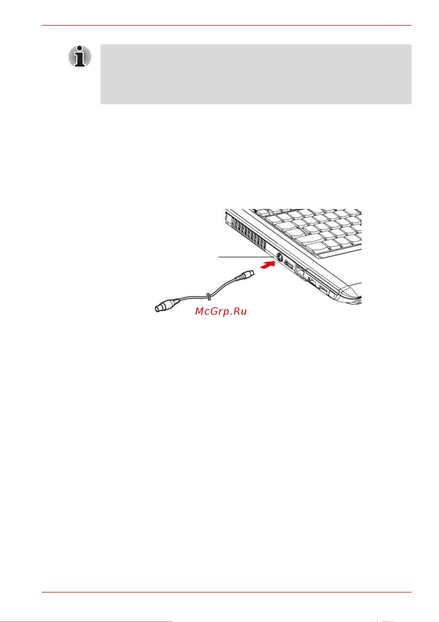 Toshiba Satellite A300D-20E [169/240] Телевизор