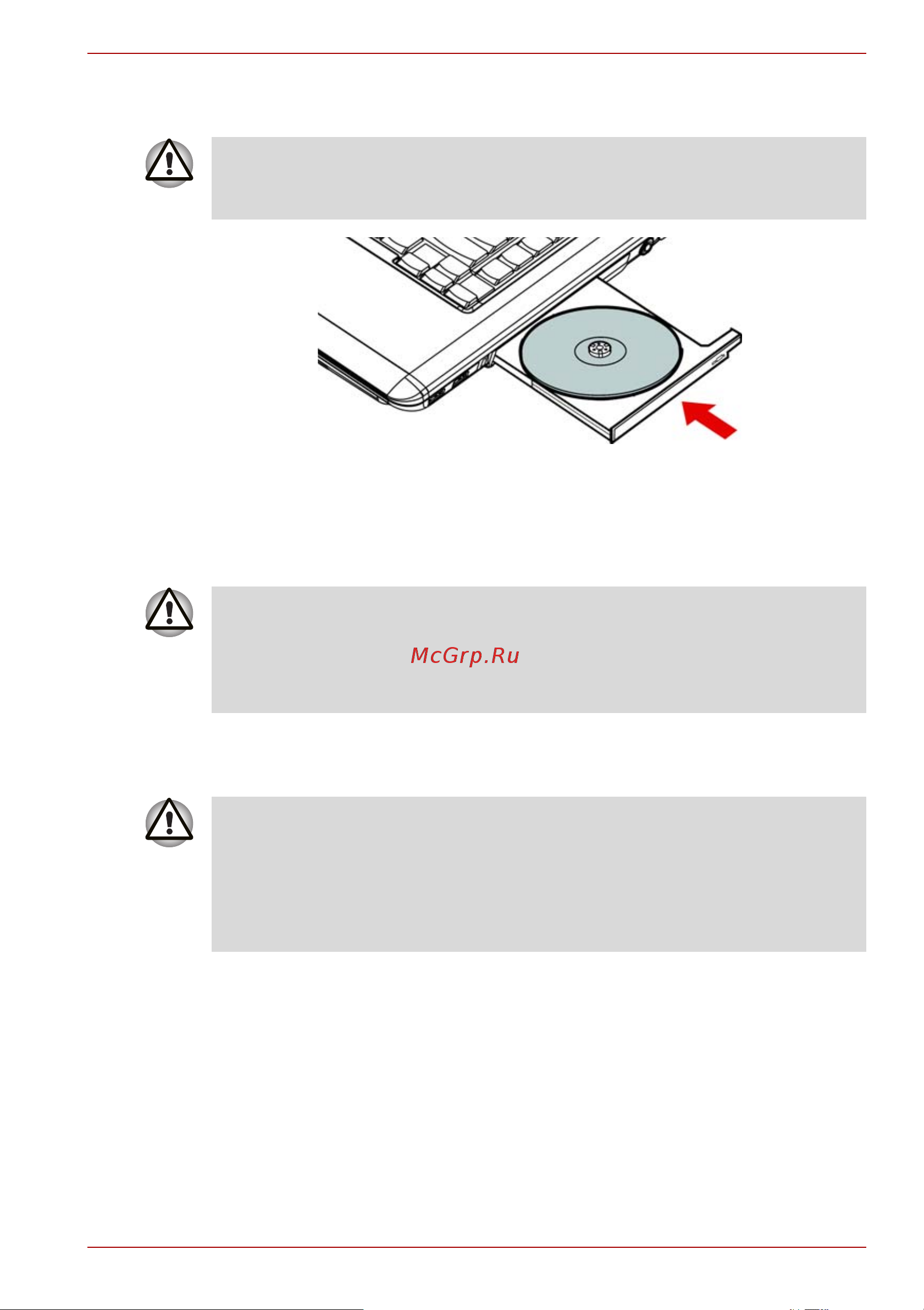 Toshiba Satellite A300D-20E [93/240] Извлечение дисков