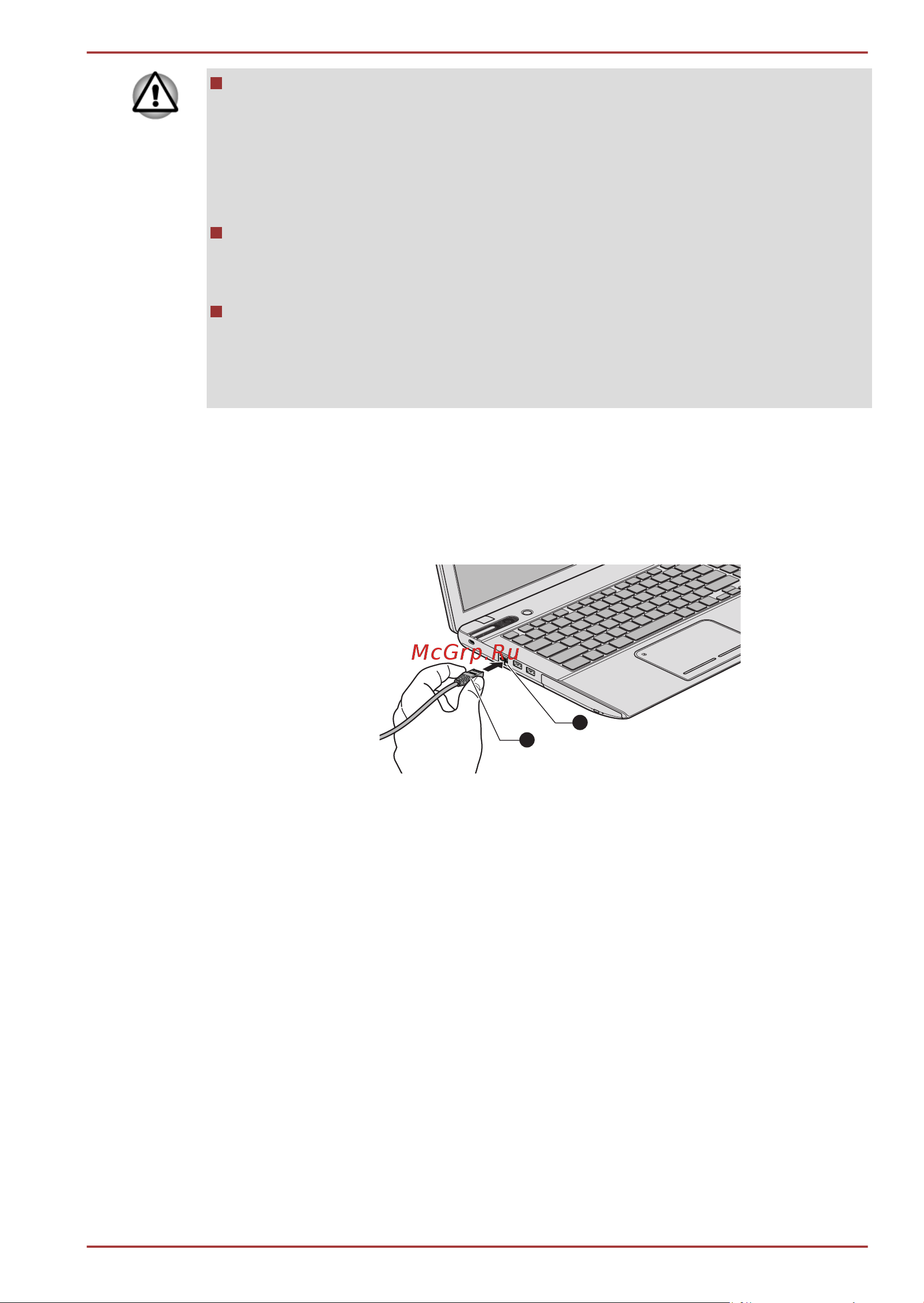 Toshiba Qosmio X875-BQS [117/201] Батарея