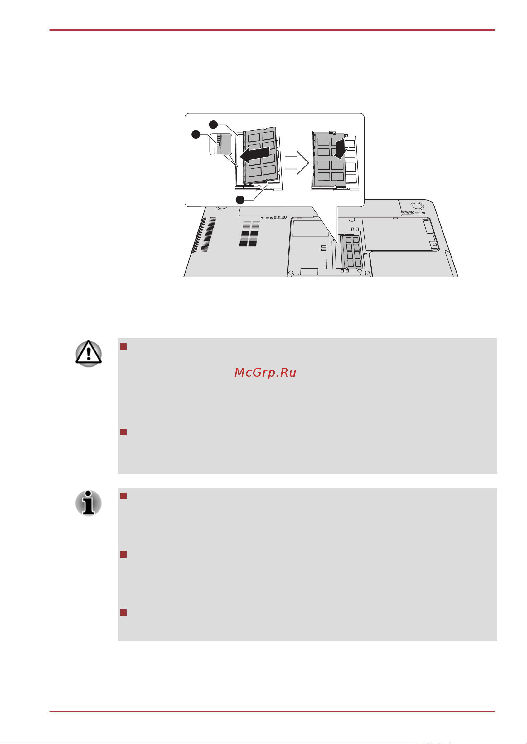 Toshiba Qosmio X875-BQS Руководство по эксплуатации онлайн [128/201] 751769