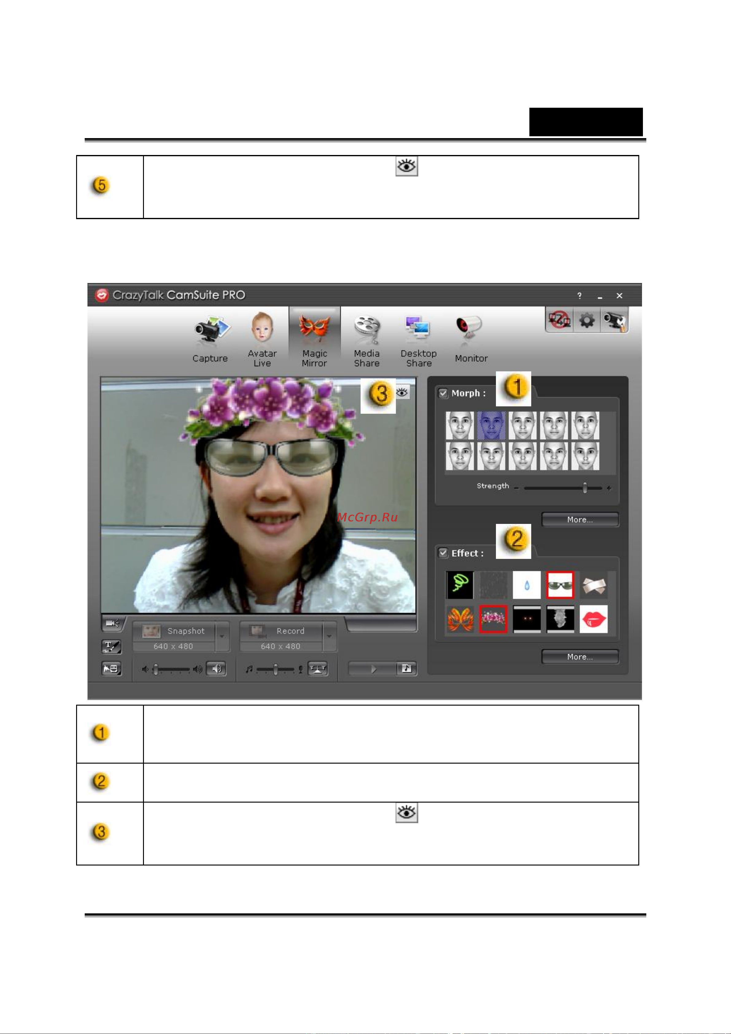 Genius eFace 2025 [11/25] Русский