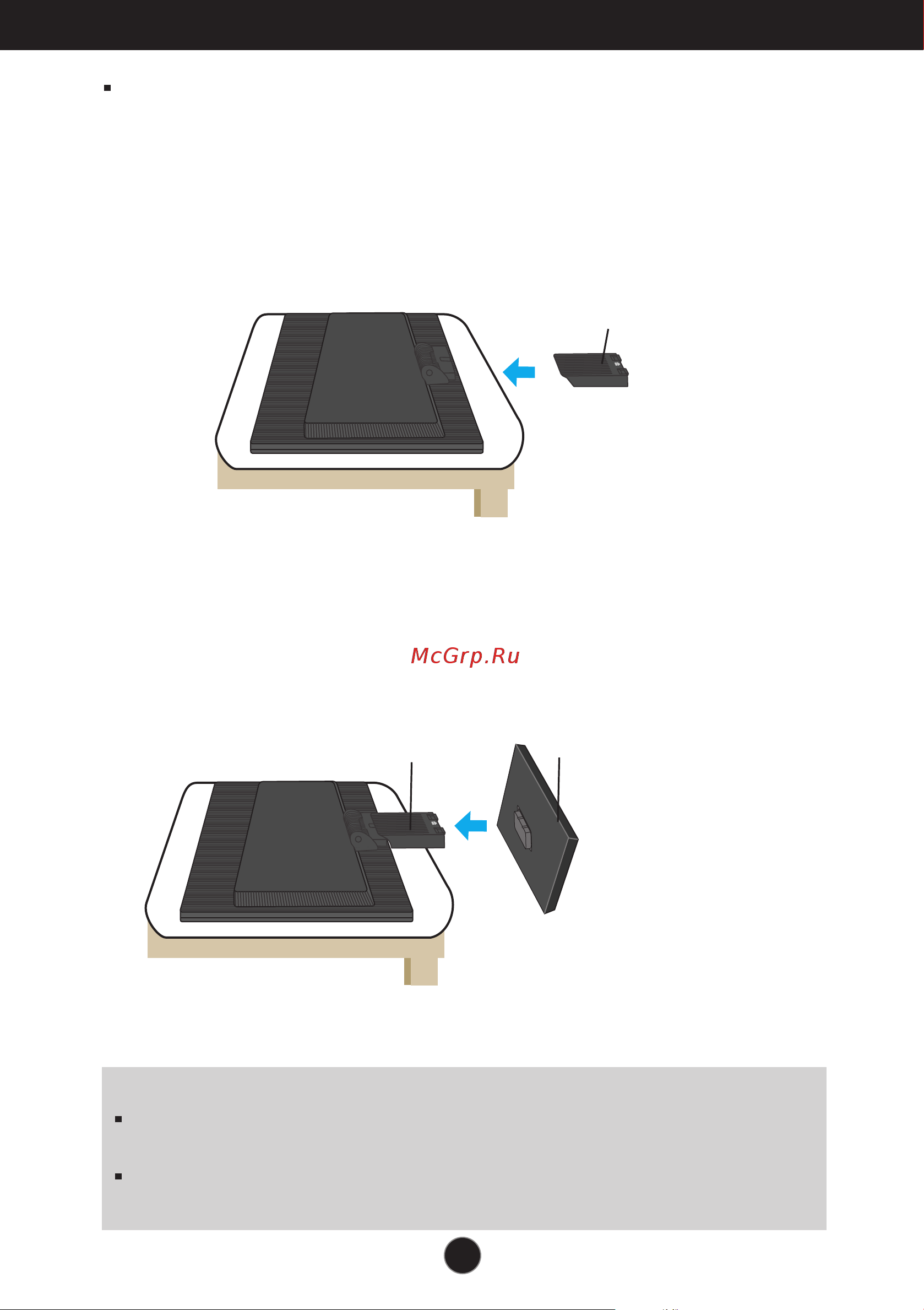 LG Flatron L1919S [4/26] Œó íî âìëâ ïóìëúó