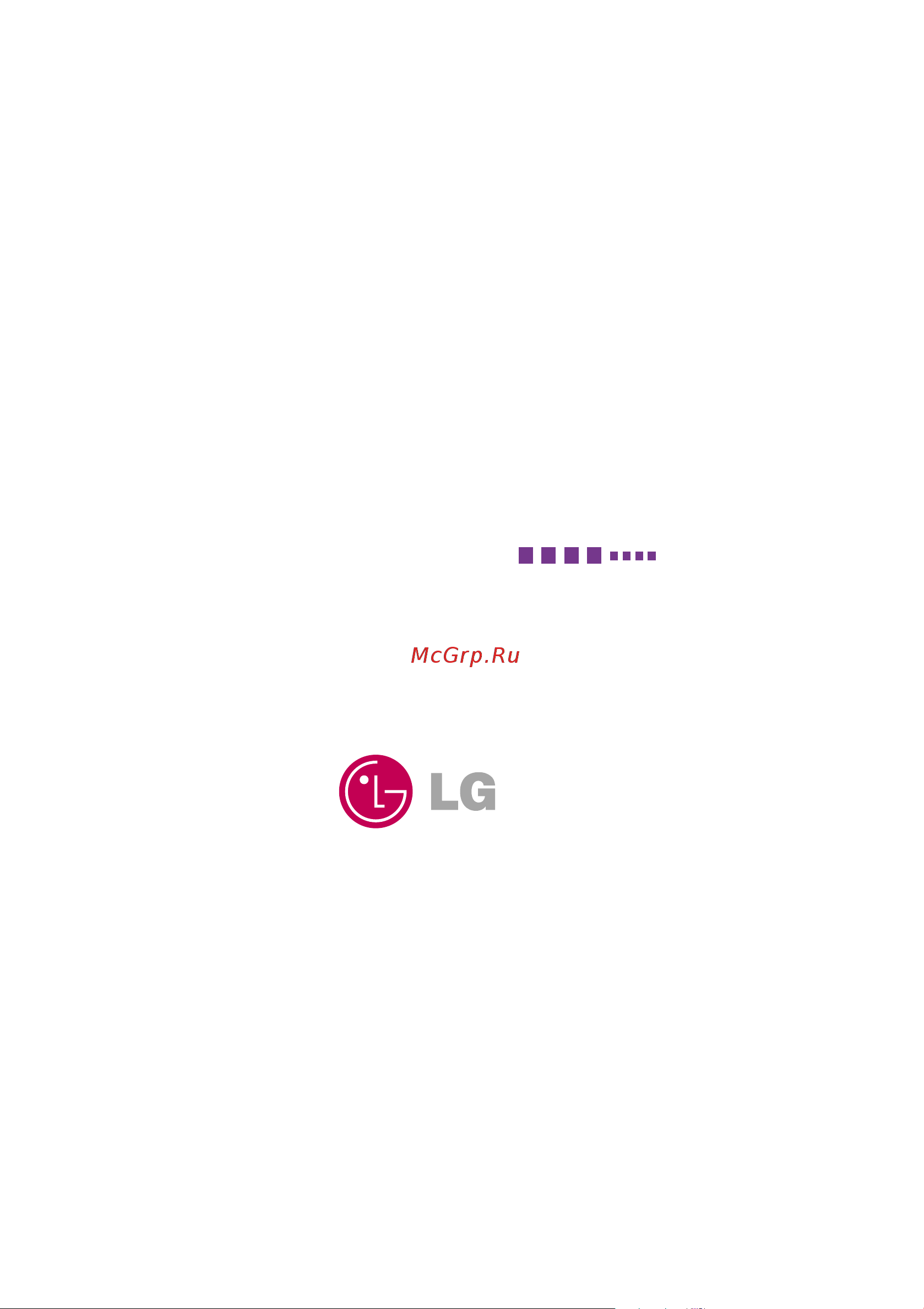 LG Flatron L1718S Руководство по эксплуатации онлайн [23/23] 751802
