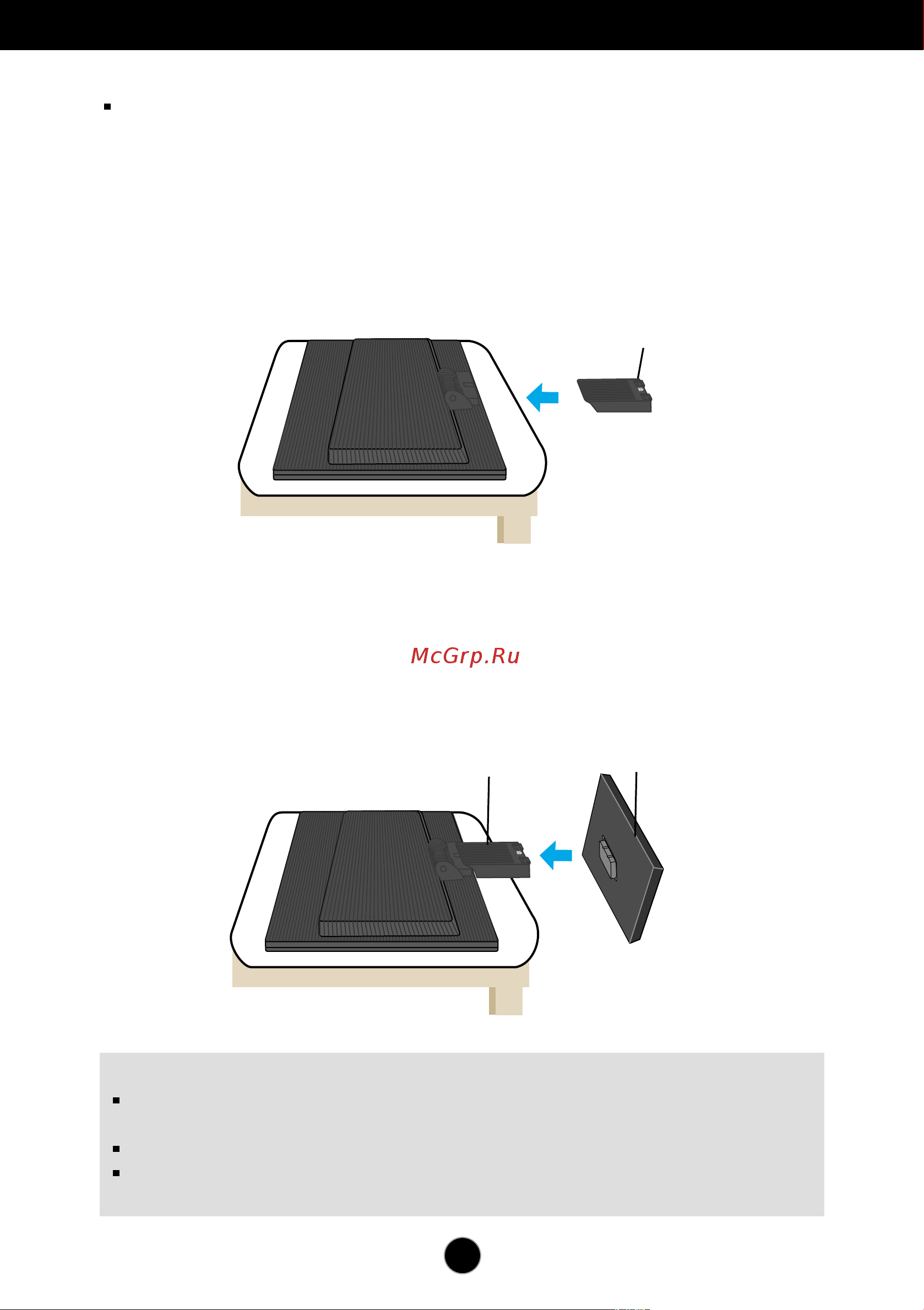 LG Flatron L1718S [4/23] Œó íî âìëâ ïóìëúó