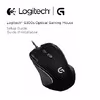 Logitech G300s Gaming Mouse Руководство по эксплуатации