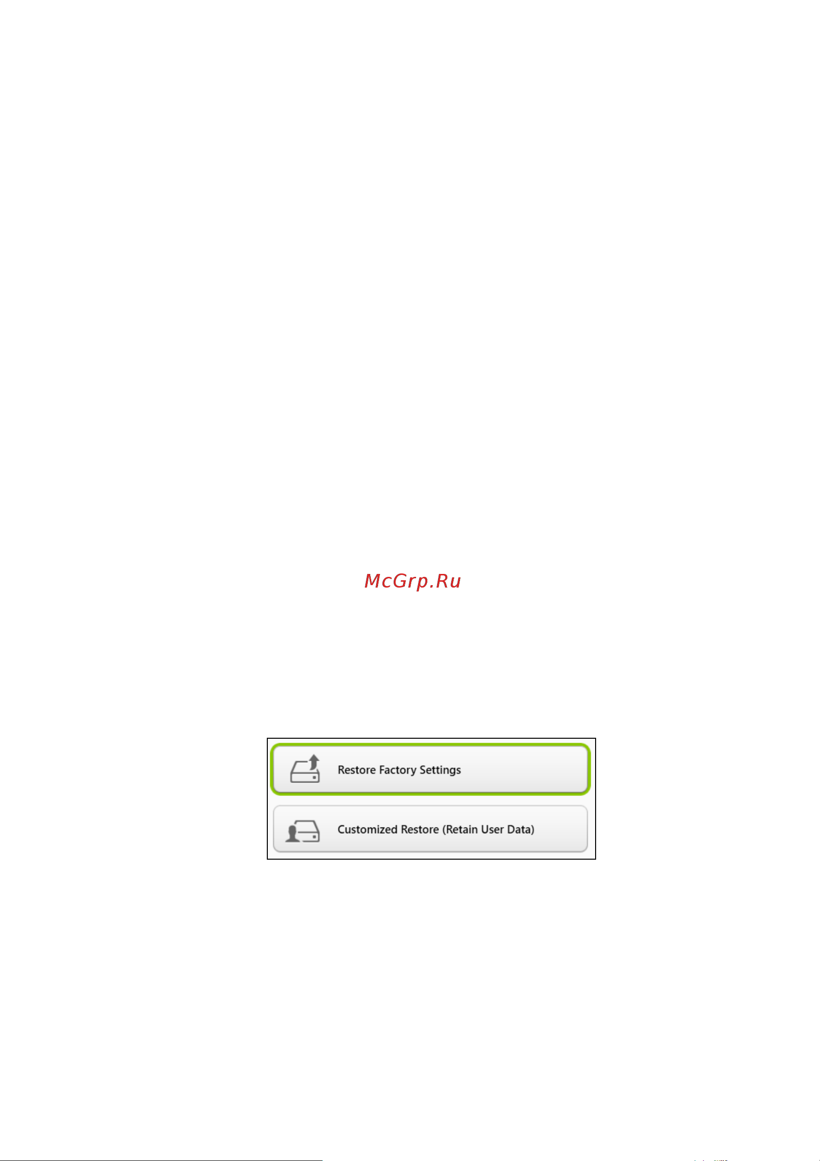 Acer NX.V9GER.014 [31/111] Восстановление из самой системы windows