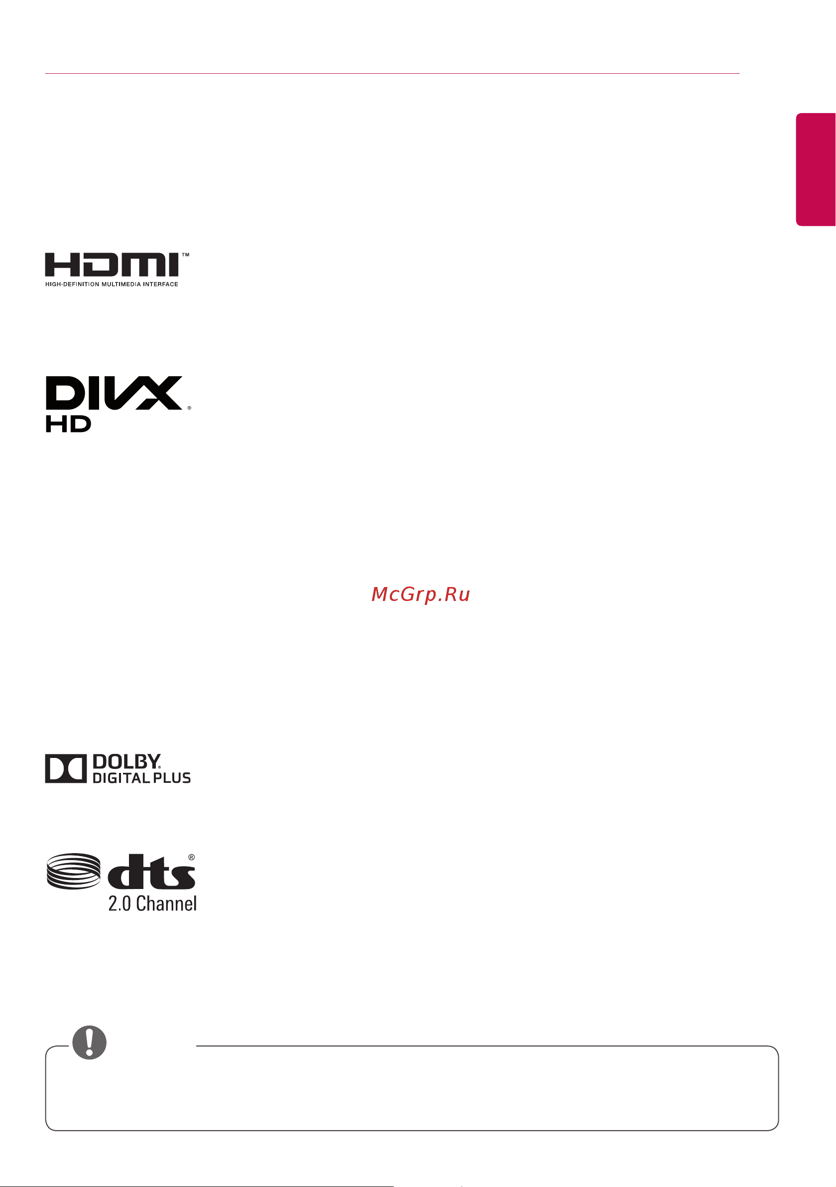 LG 42LS55A [3/65] Licenses