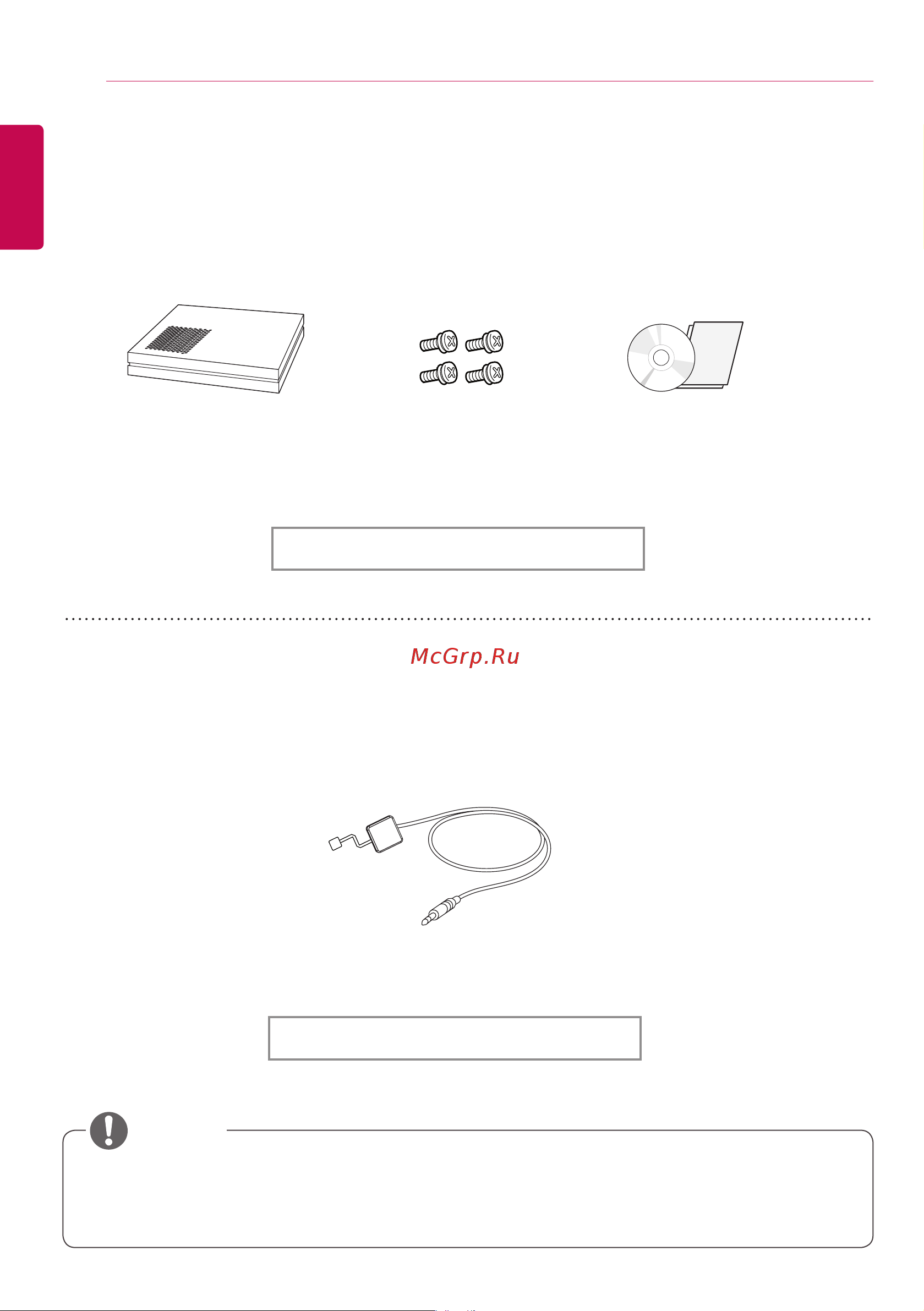LG 42LS55A [6/65] English