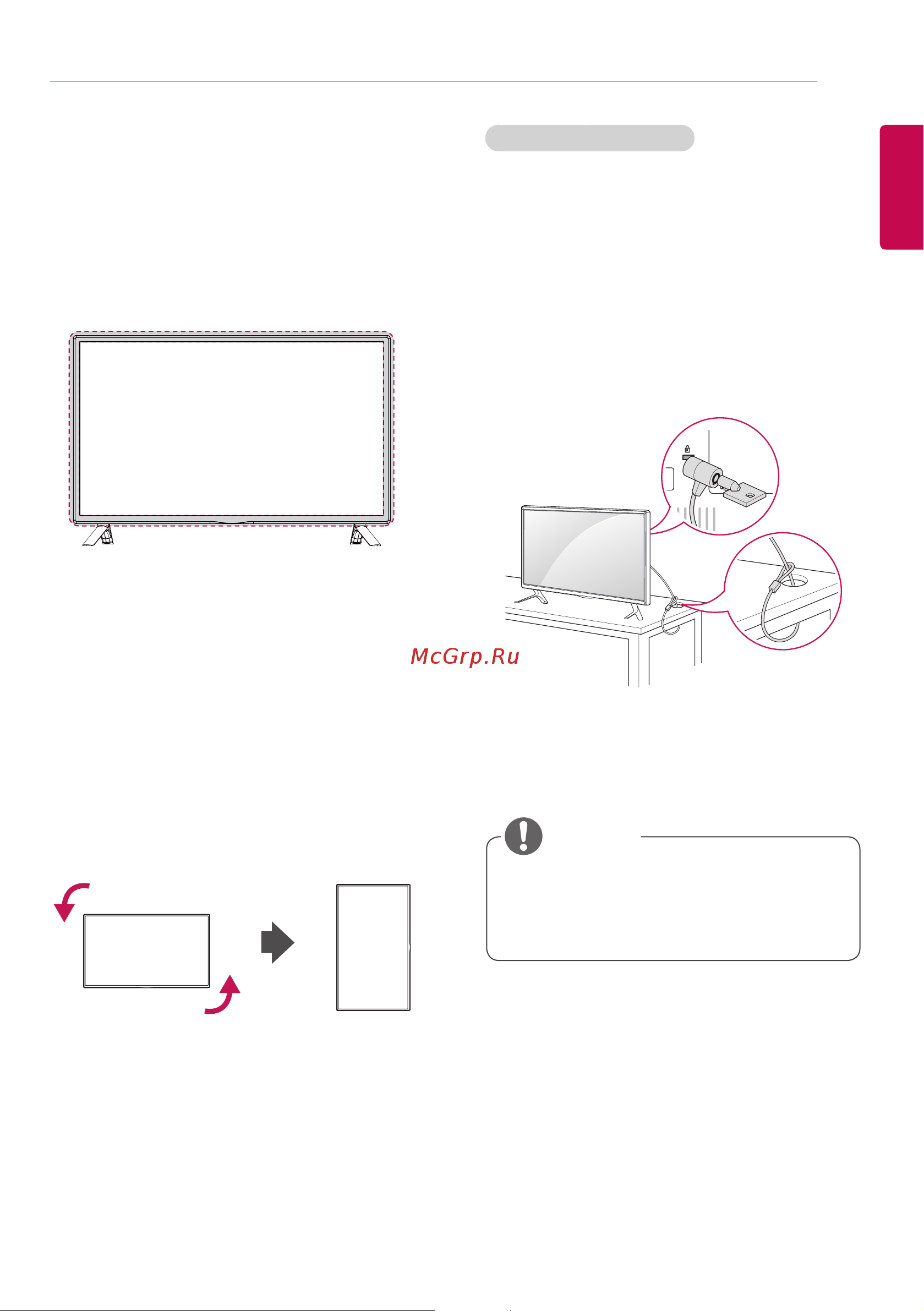 LG 42LS55A [9/65] Connecting ir light sensor
