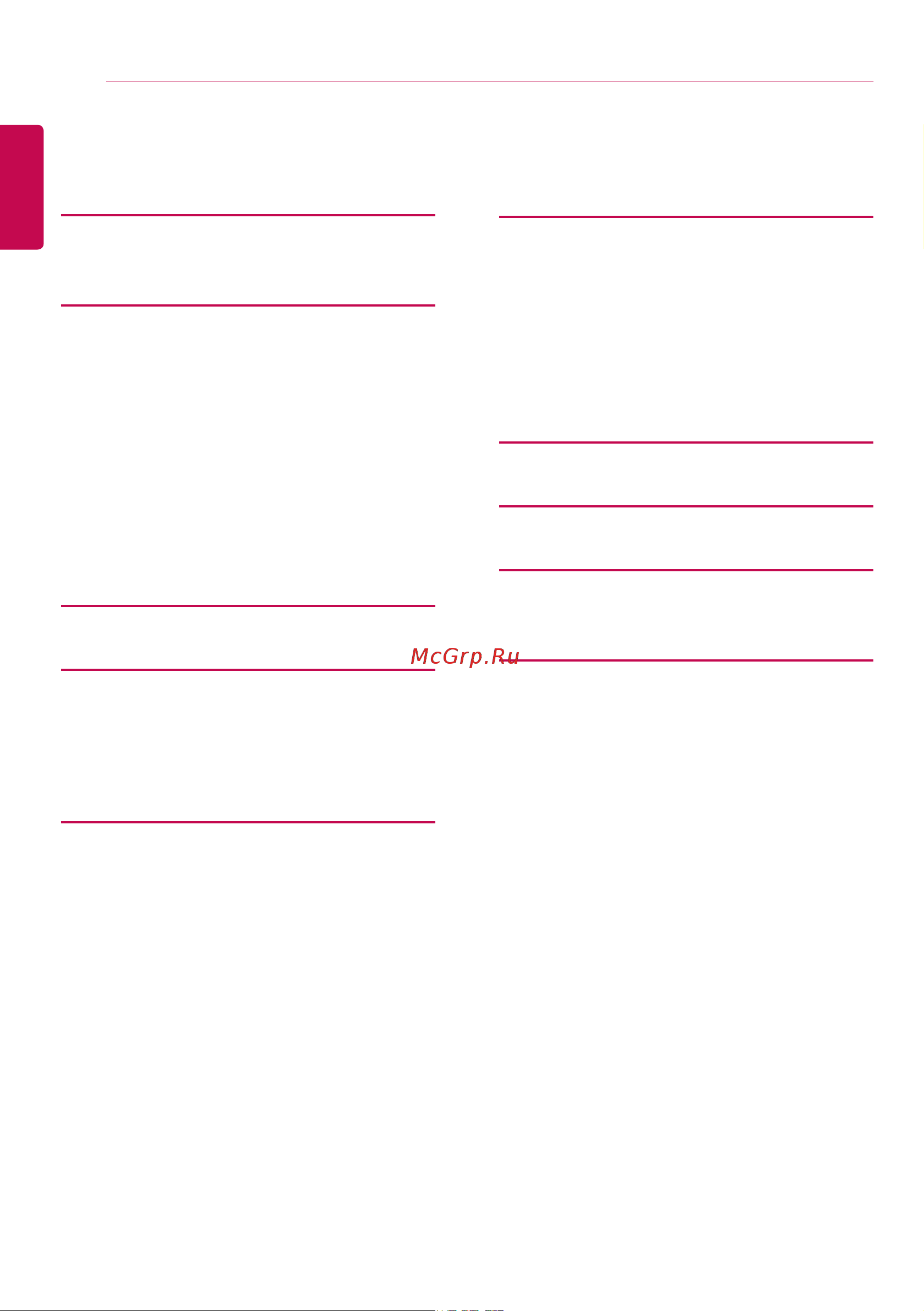 LG 55LS55A [2/65] Table of contents