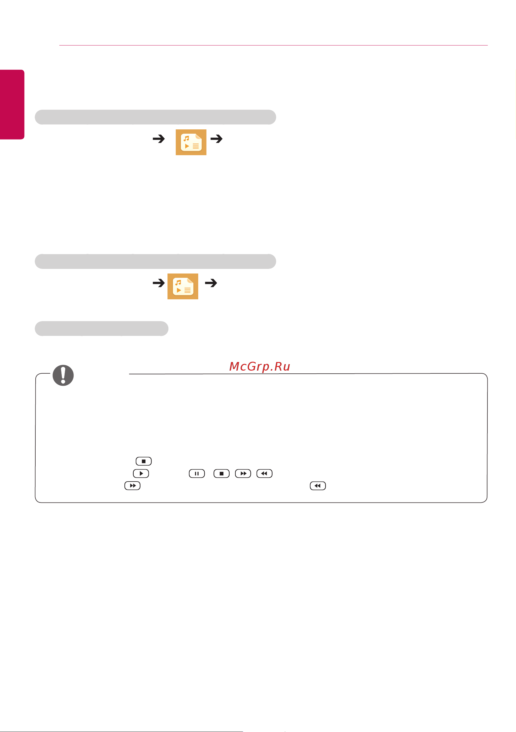 LG 55LS55A [24/65] English