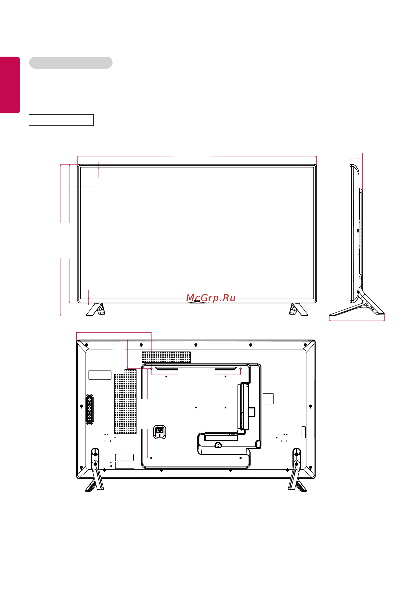 LG 55LS55A [46/65] English