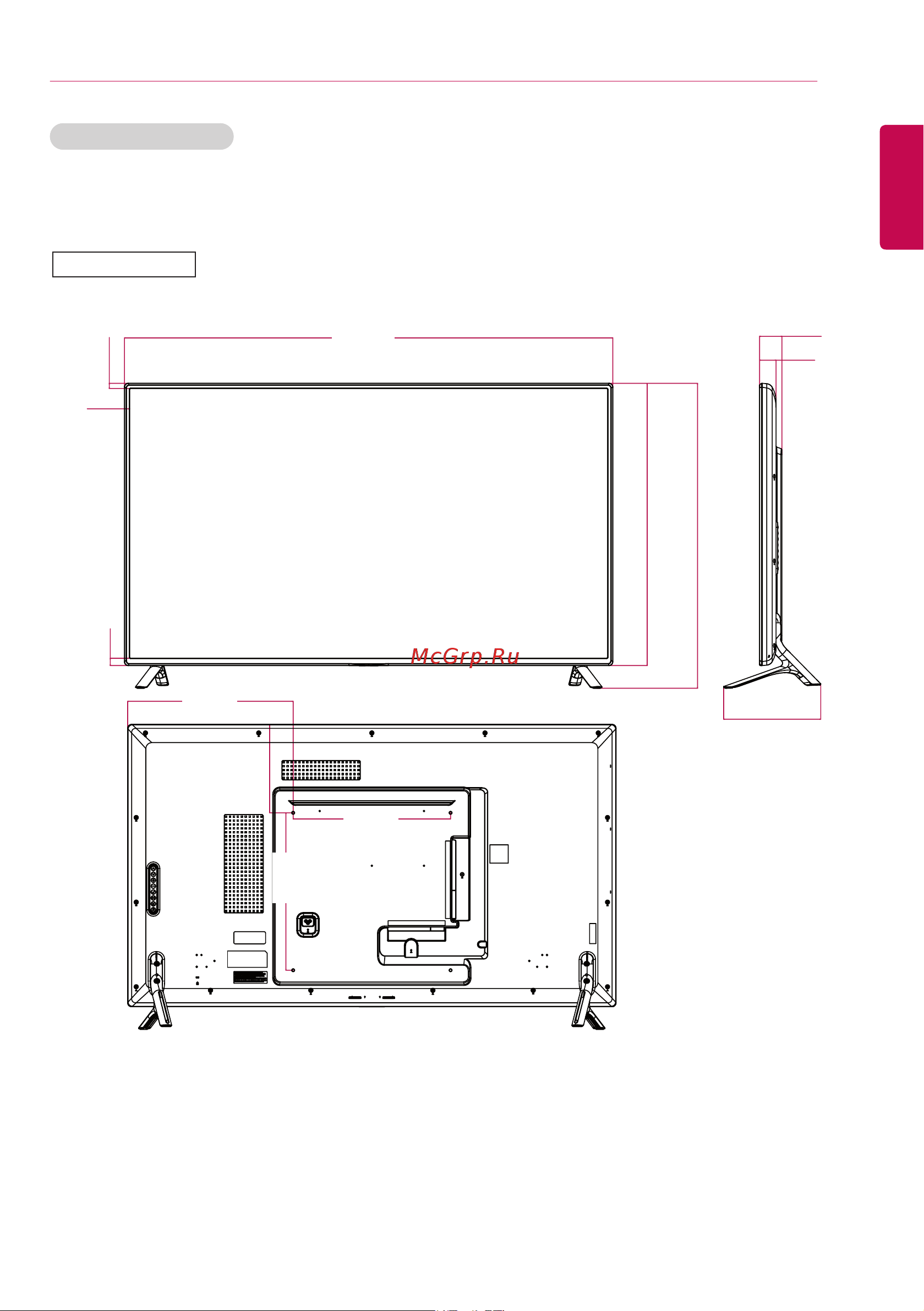 LG 55LS55A [47/65] English