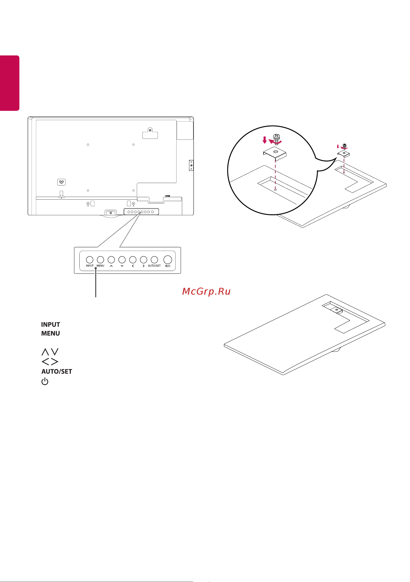 LG 65SM5B [10/70] Parts and buttons
