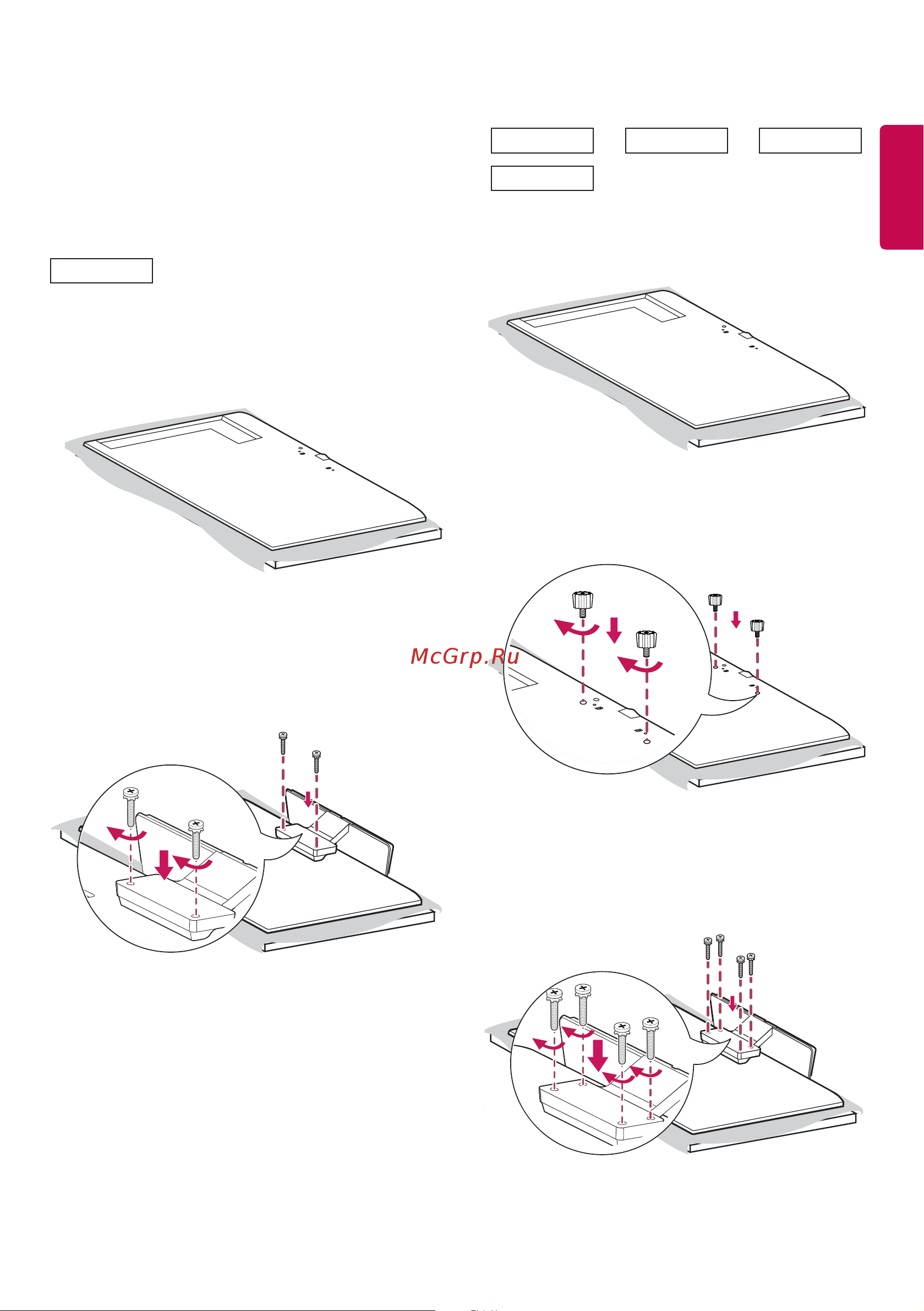 LG 65SM5B [11/70] Connecting the stand