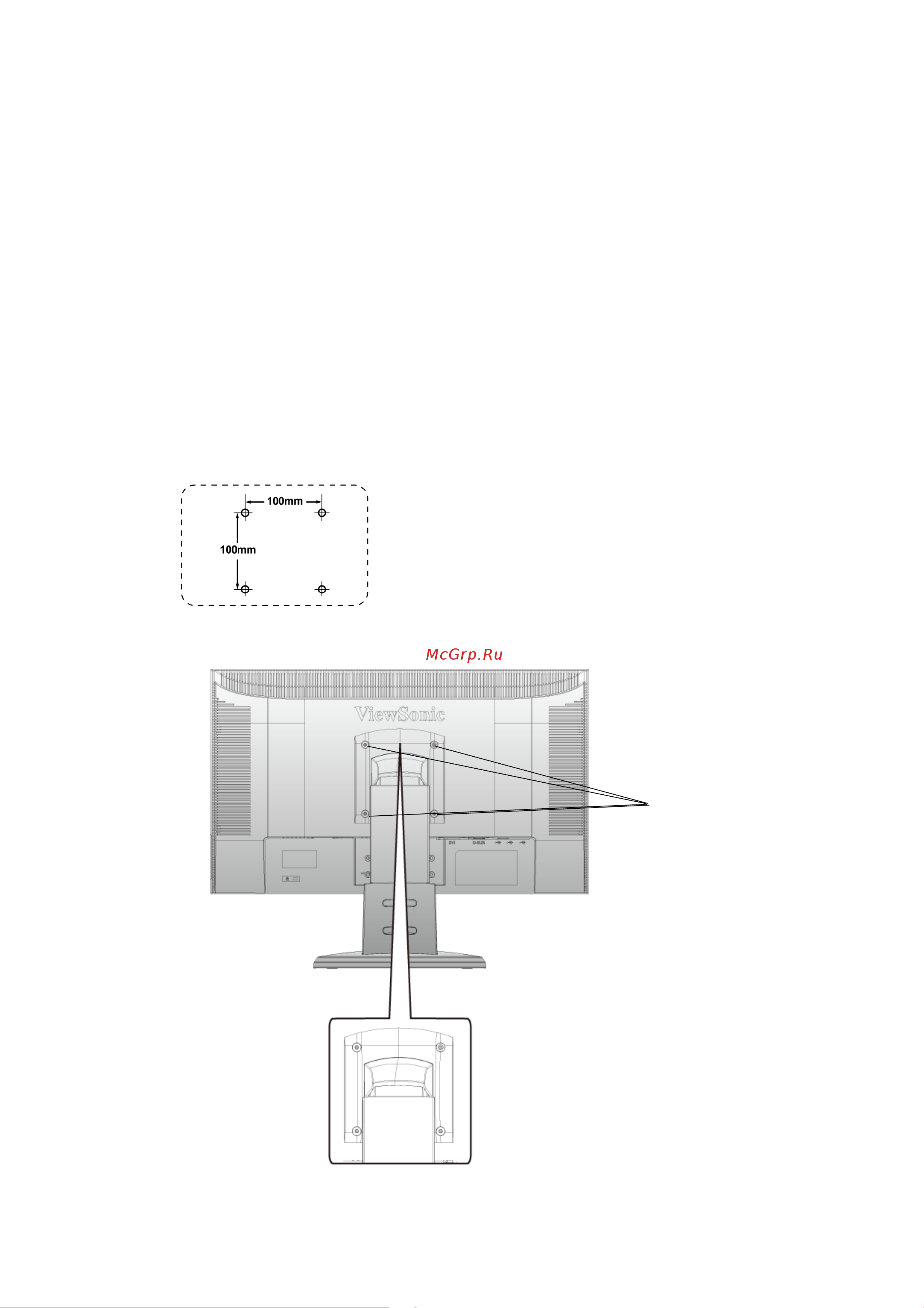 Viewsonic VP2365-LED Руководство по эксплуатации онлайн [11/26] 752020