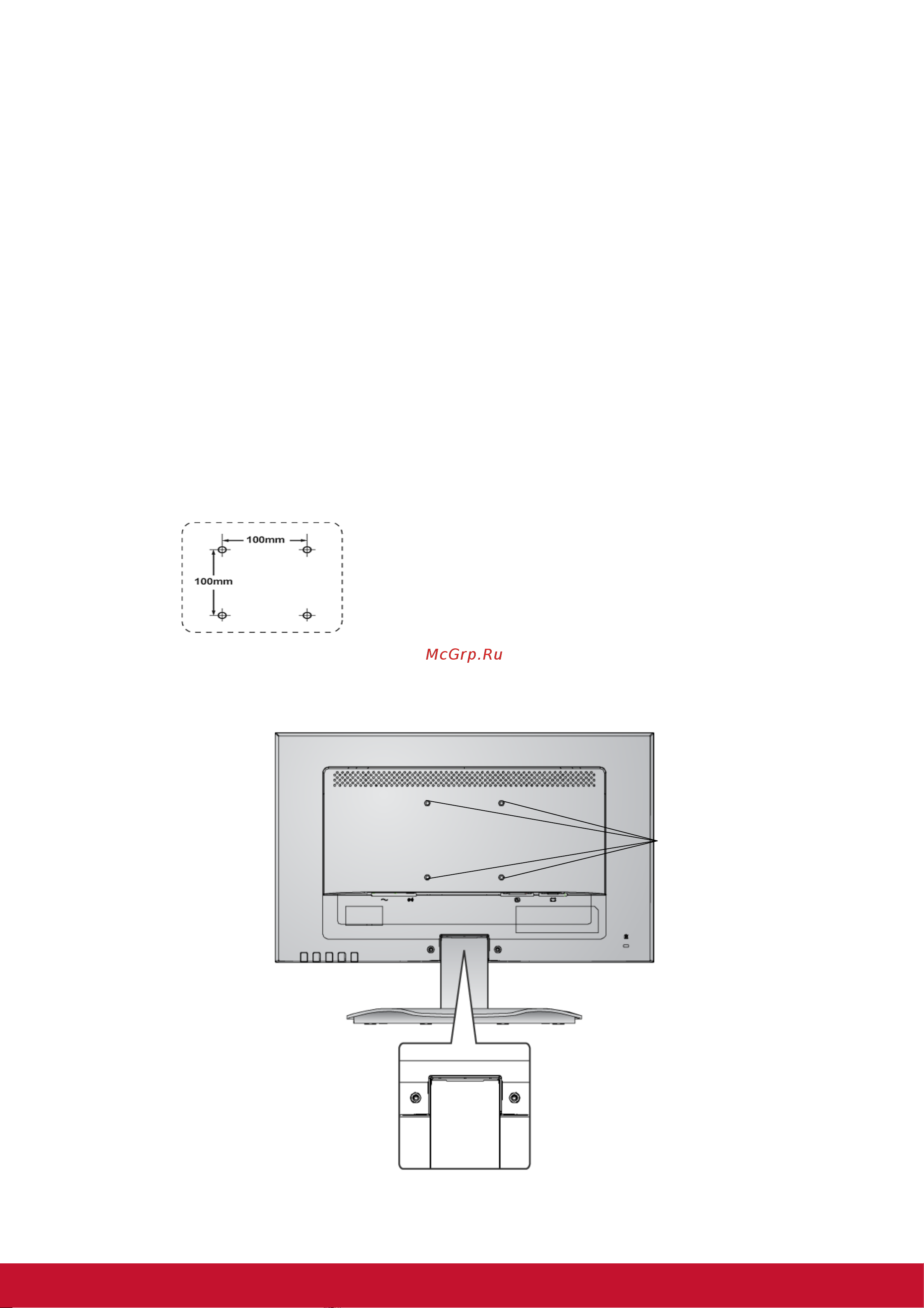 Viewsonic VA1912ma-LED [10/26] Установка арматуры для настенного монтажа в комплект поставки не входит