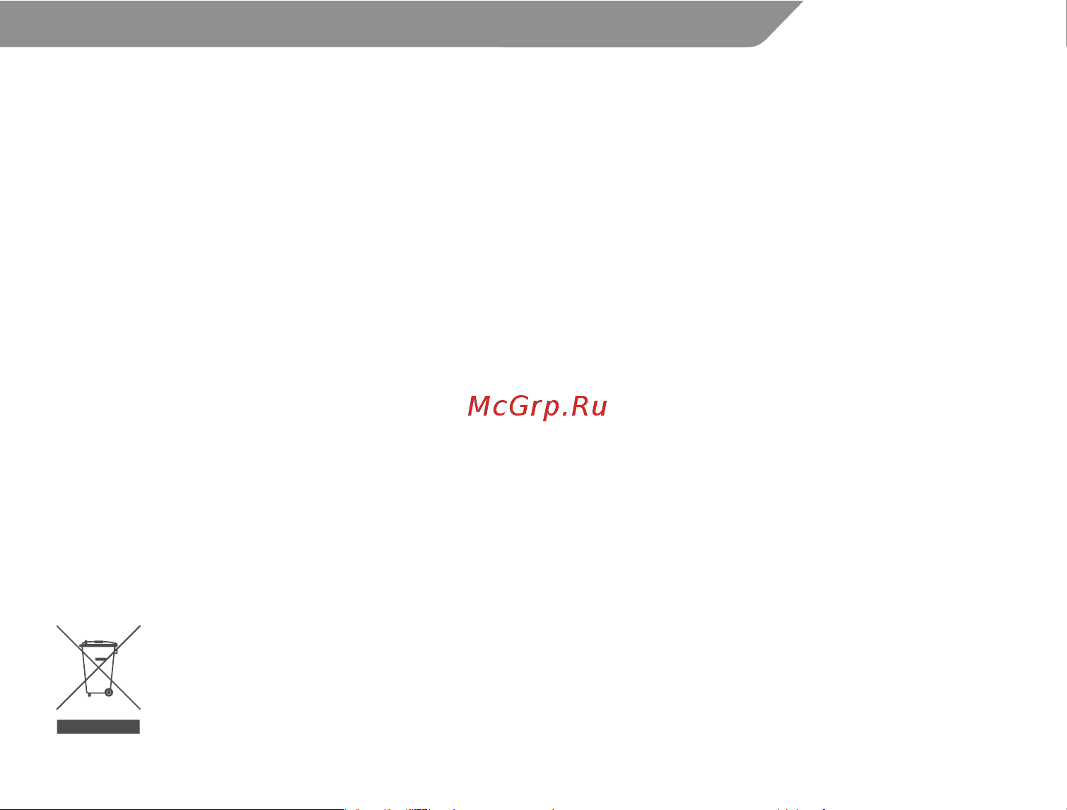 Acme WS05 [5/30] Atsargiai