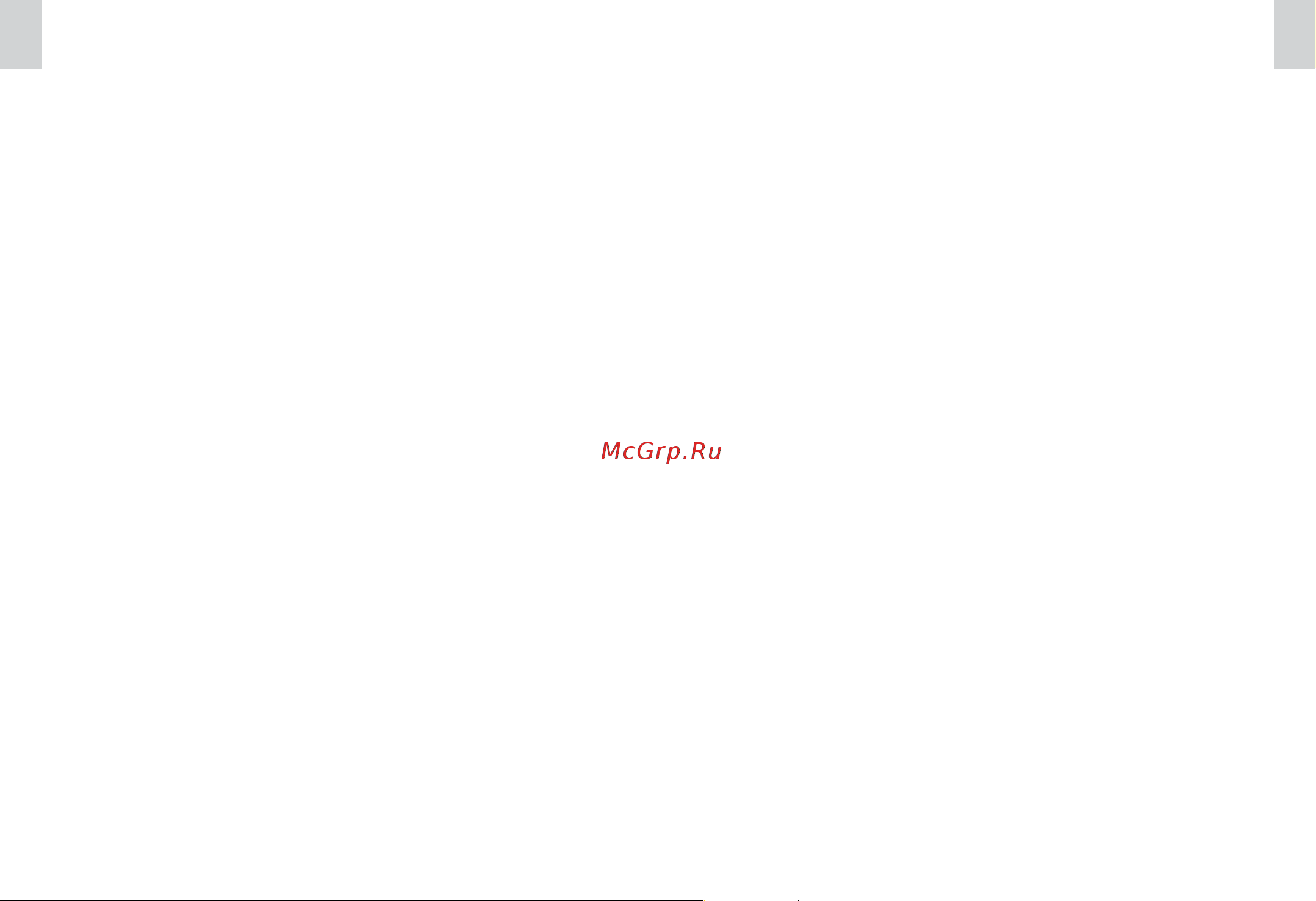 Acme MS08 [3/8] Brīdinājumi