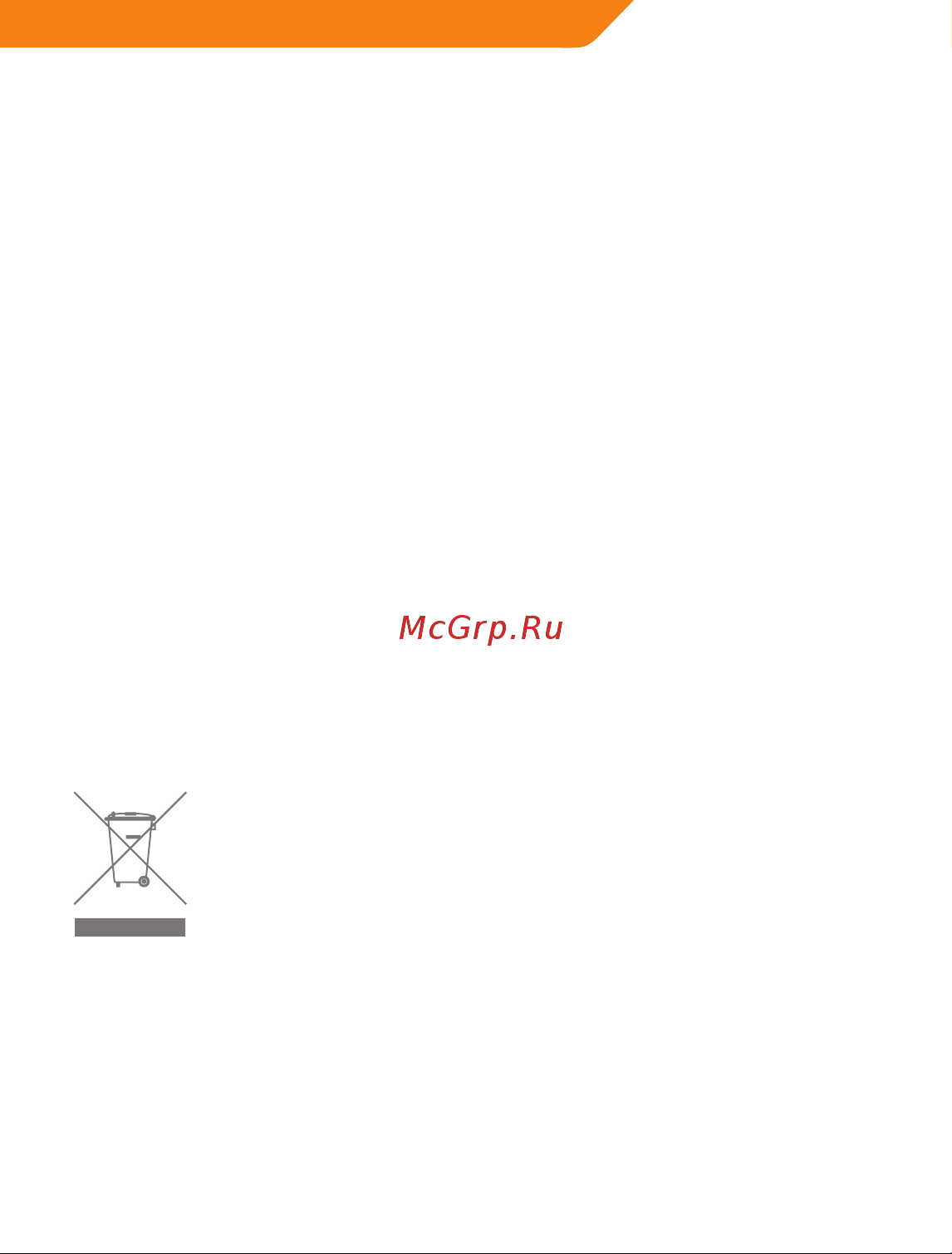 Acme CA11 [11/40] Draiverite installeerimine
