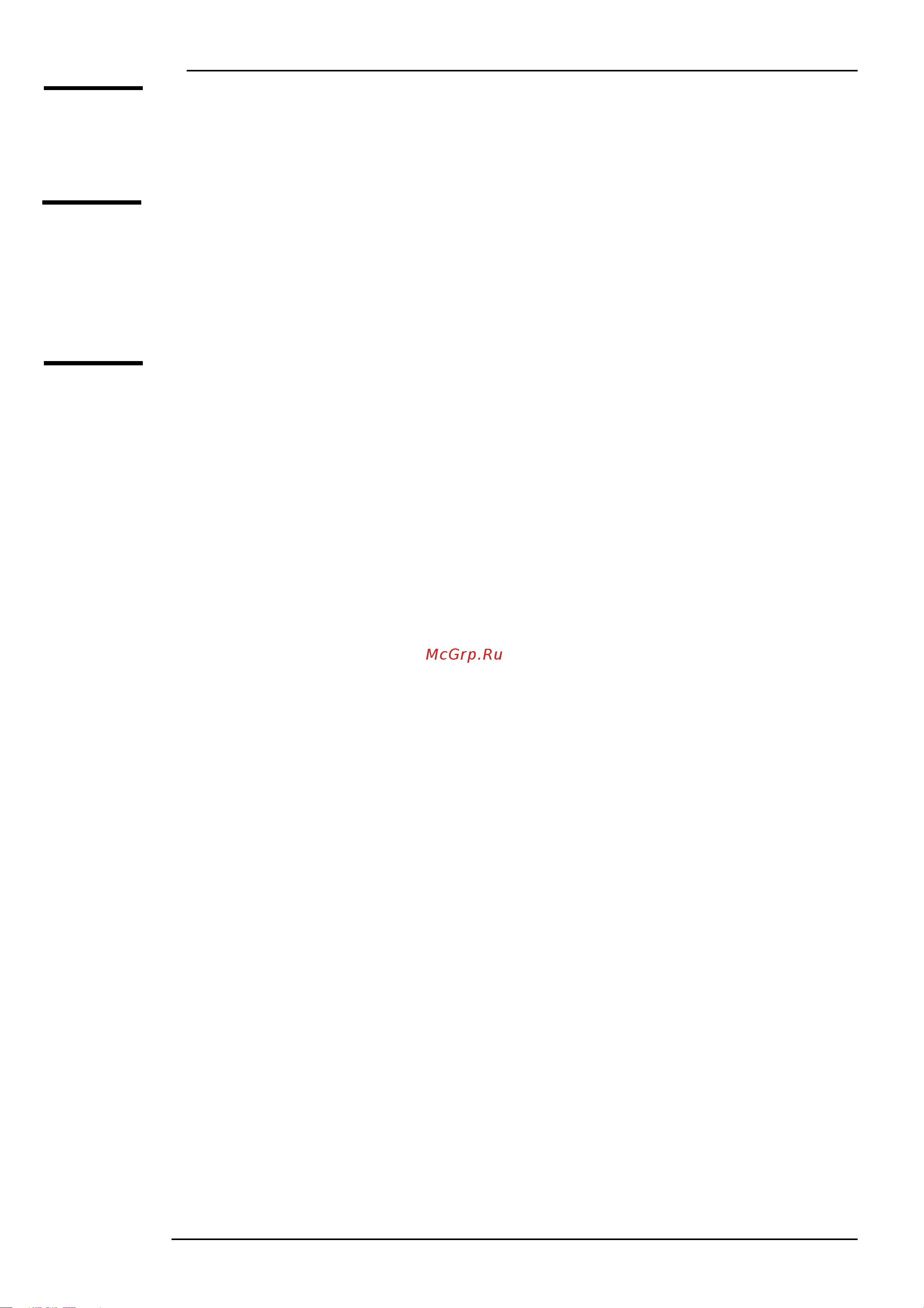 Benq FP567 s v2 [2/17] Copyright