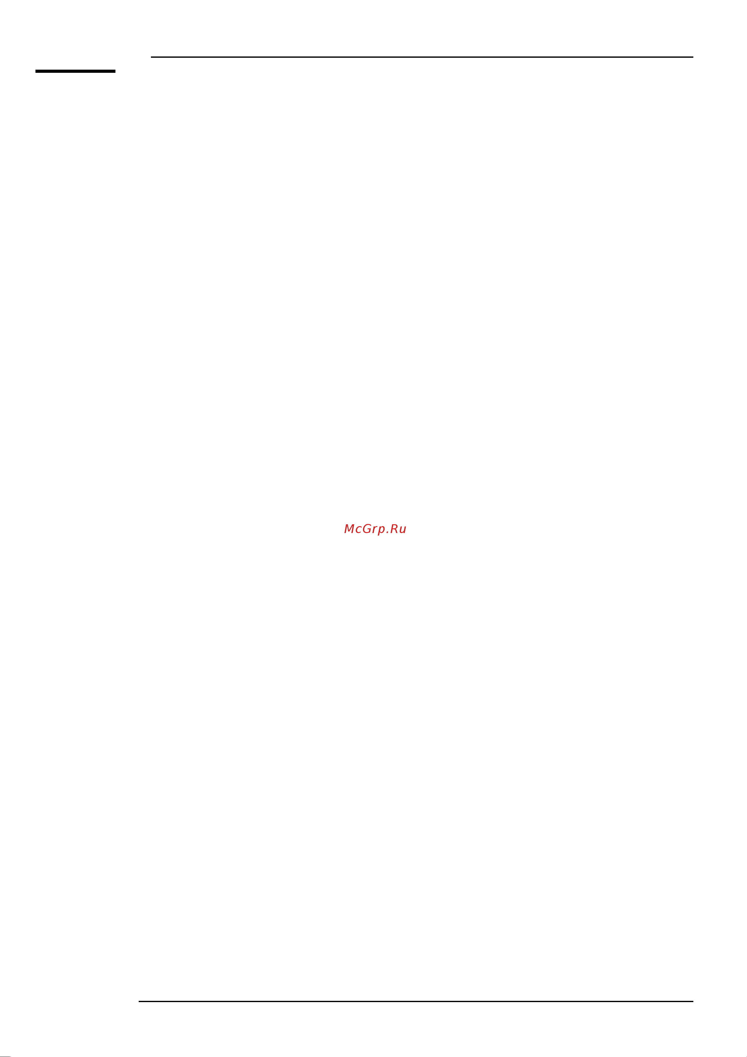 Benq FP567 s v2 [3/17] Table of contents