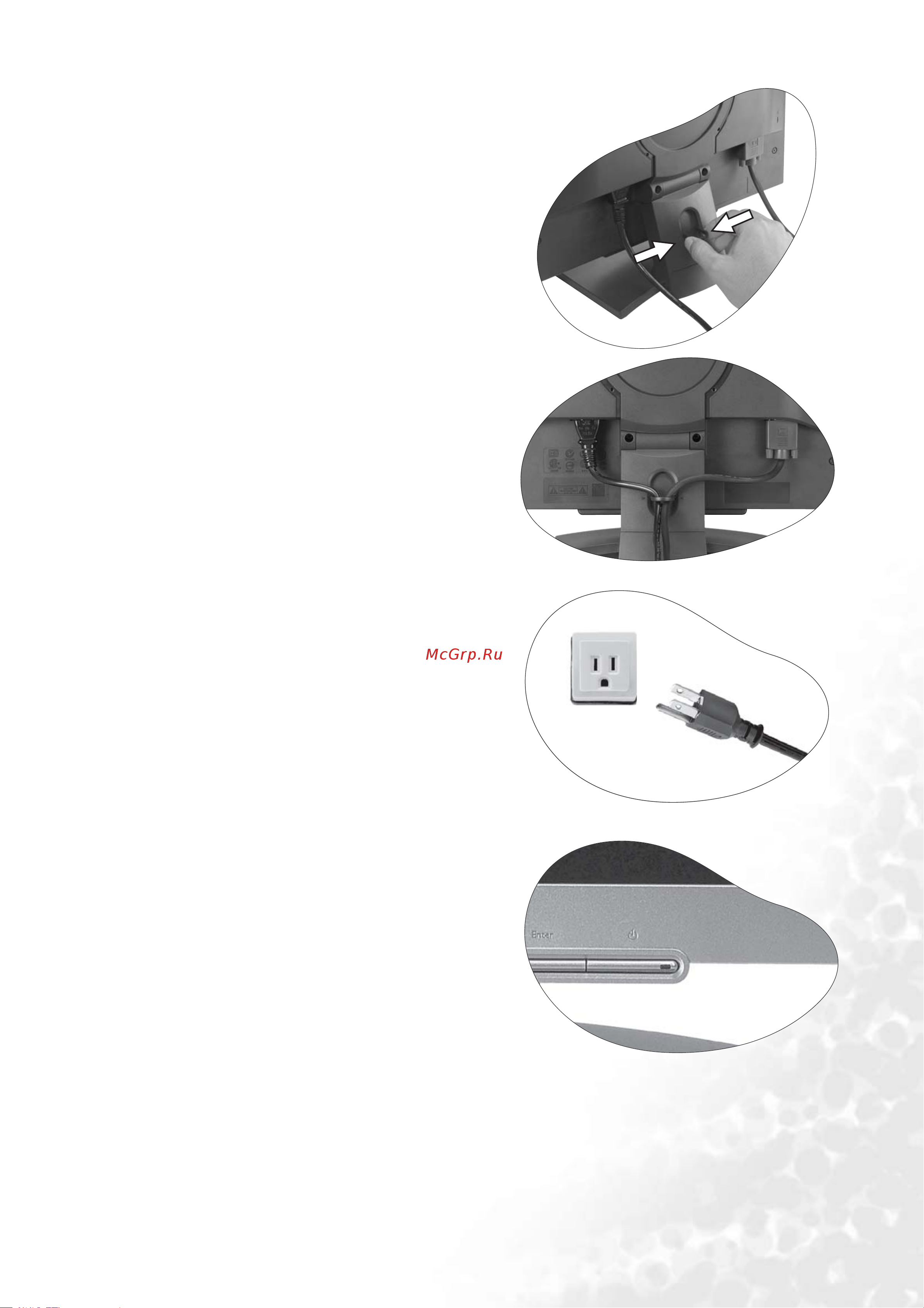 Benq FP71GX [8/33] Route the cables via the loose bracket